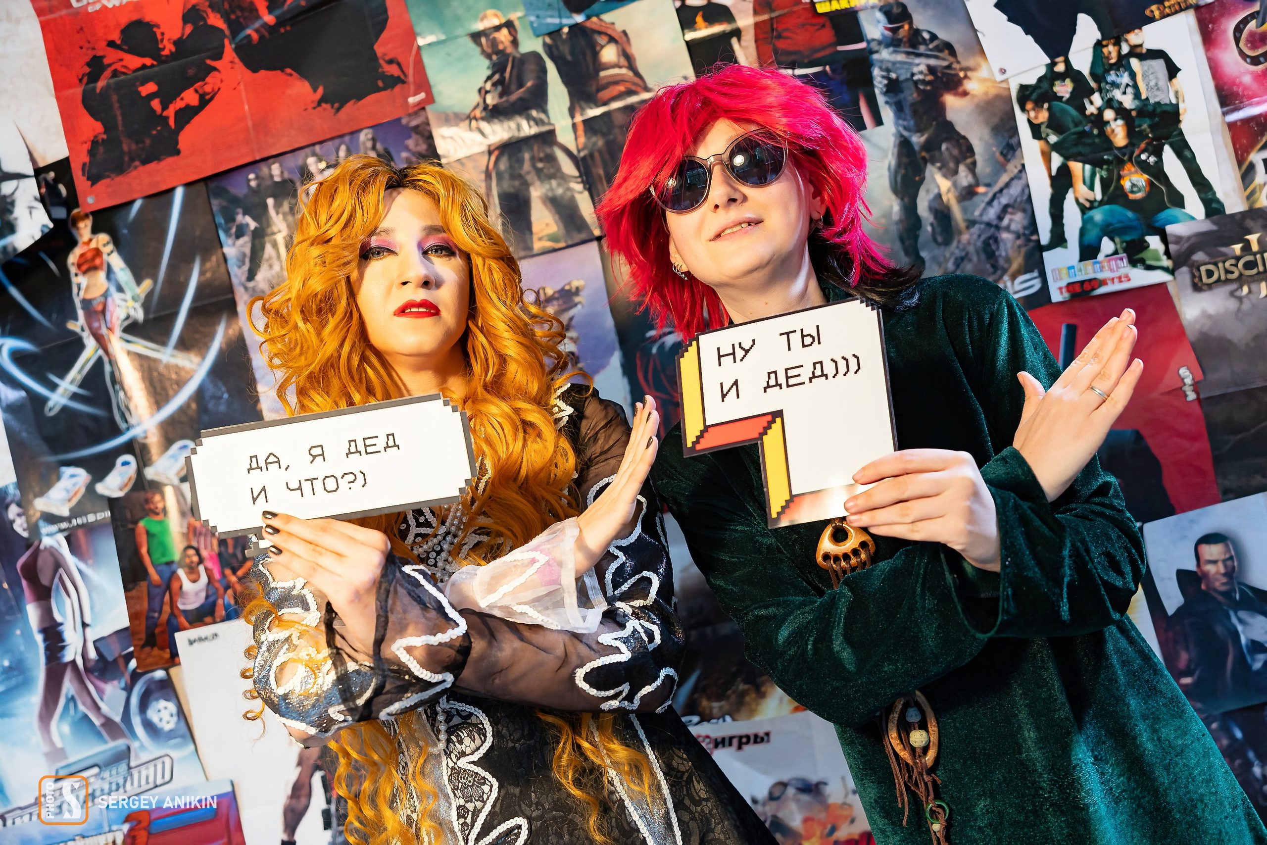 Фоторепортаж с фестиваля ДЕДфест 2025 в Москве