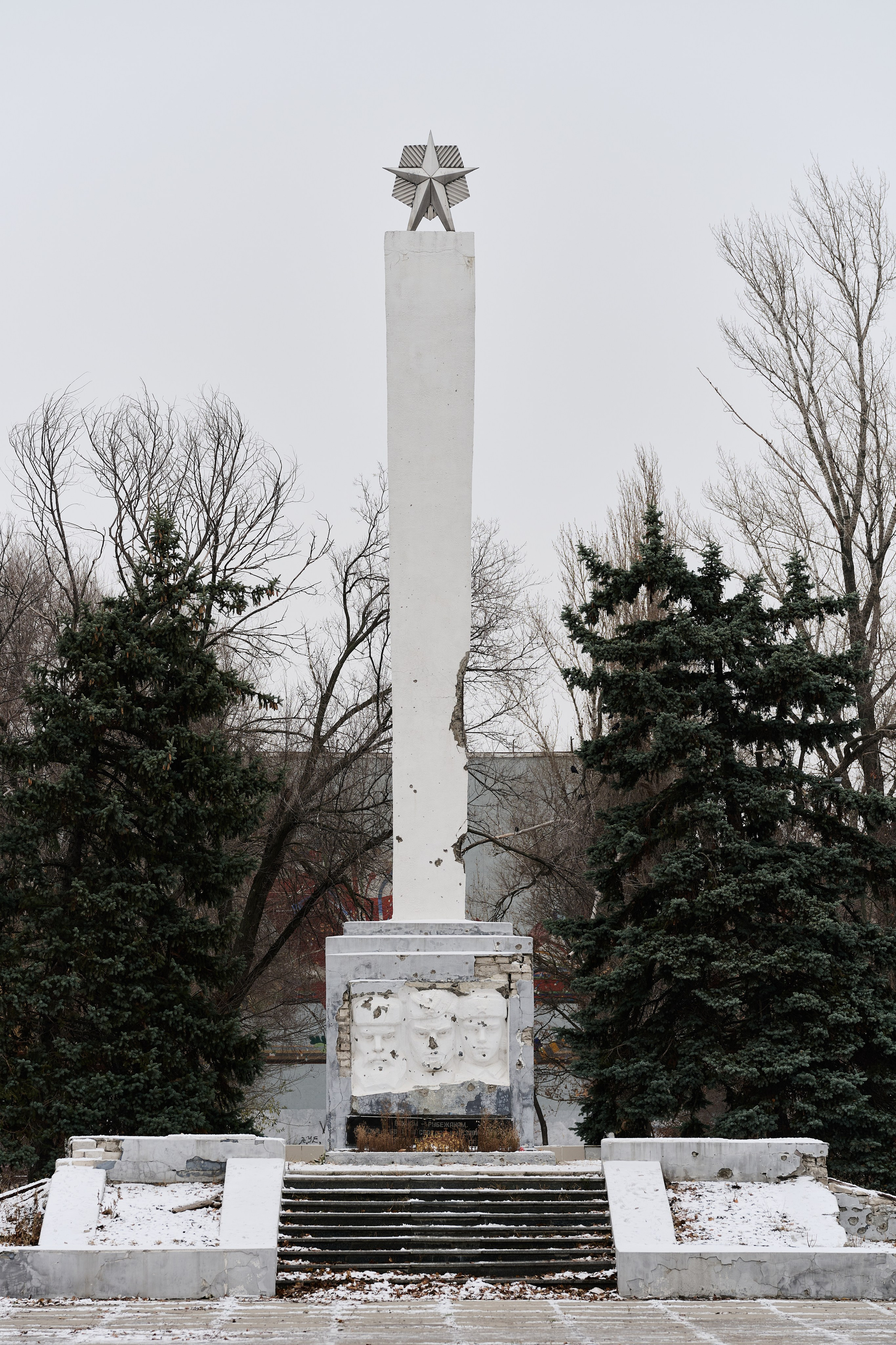 Рубежное. Луганская область. Фотопроект «Территории»