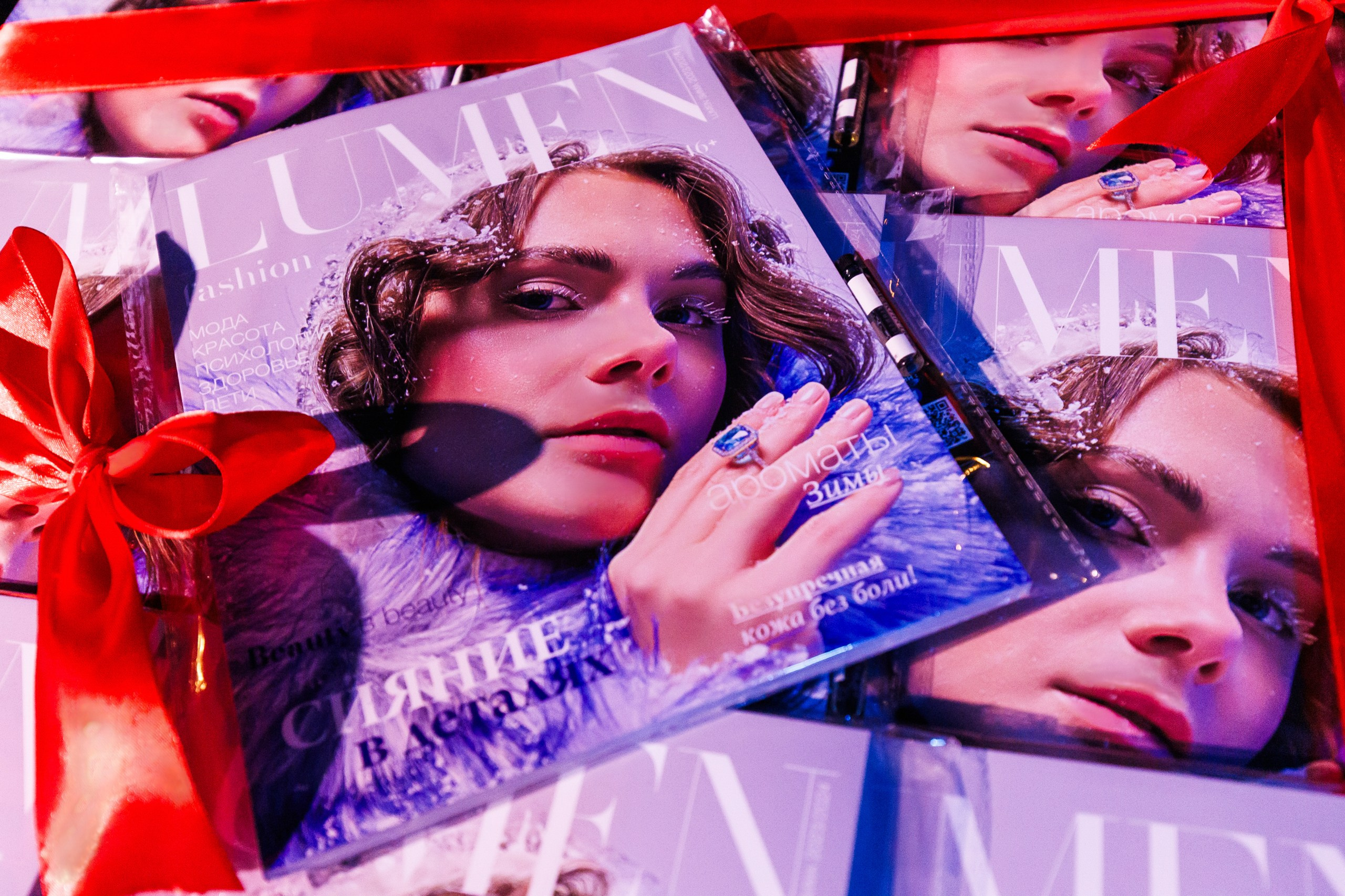 Презентация журнала Lumen