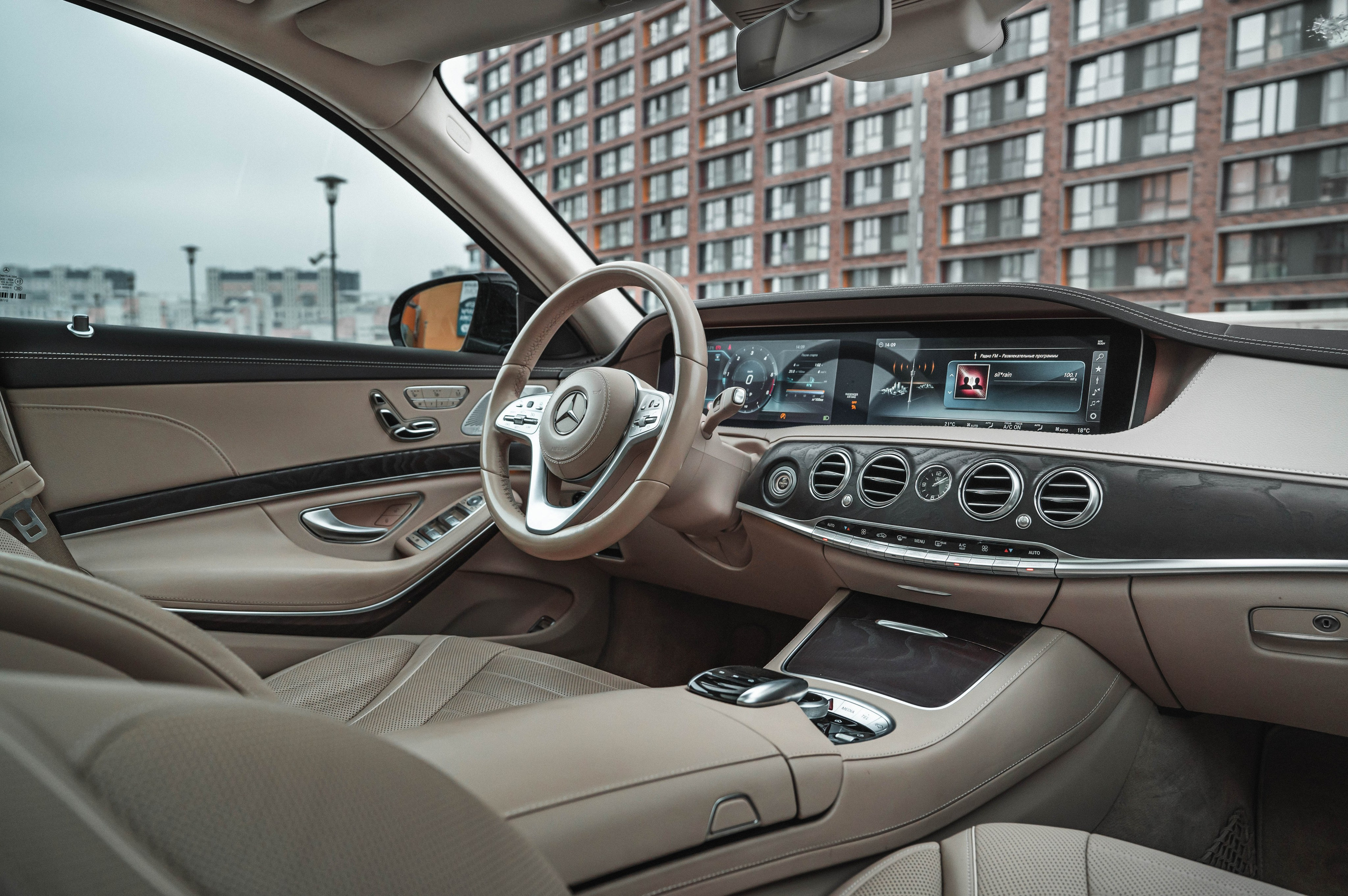 MB S350d w222. Автомобильный фотограф в Москве — Сидоров Дмитрий