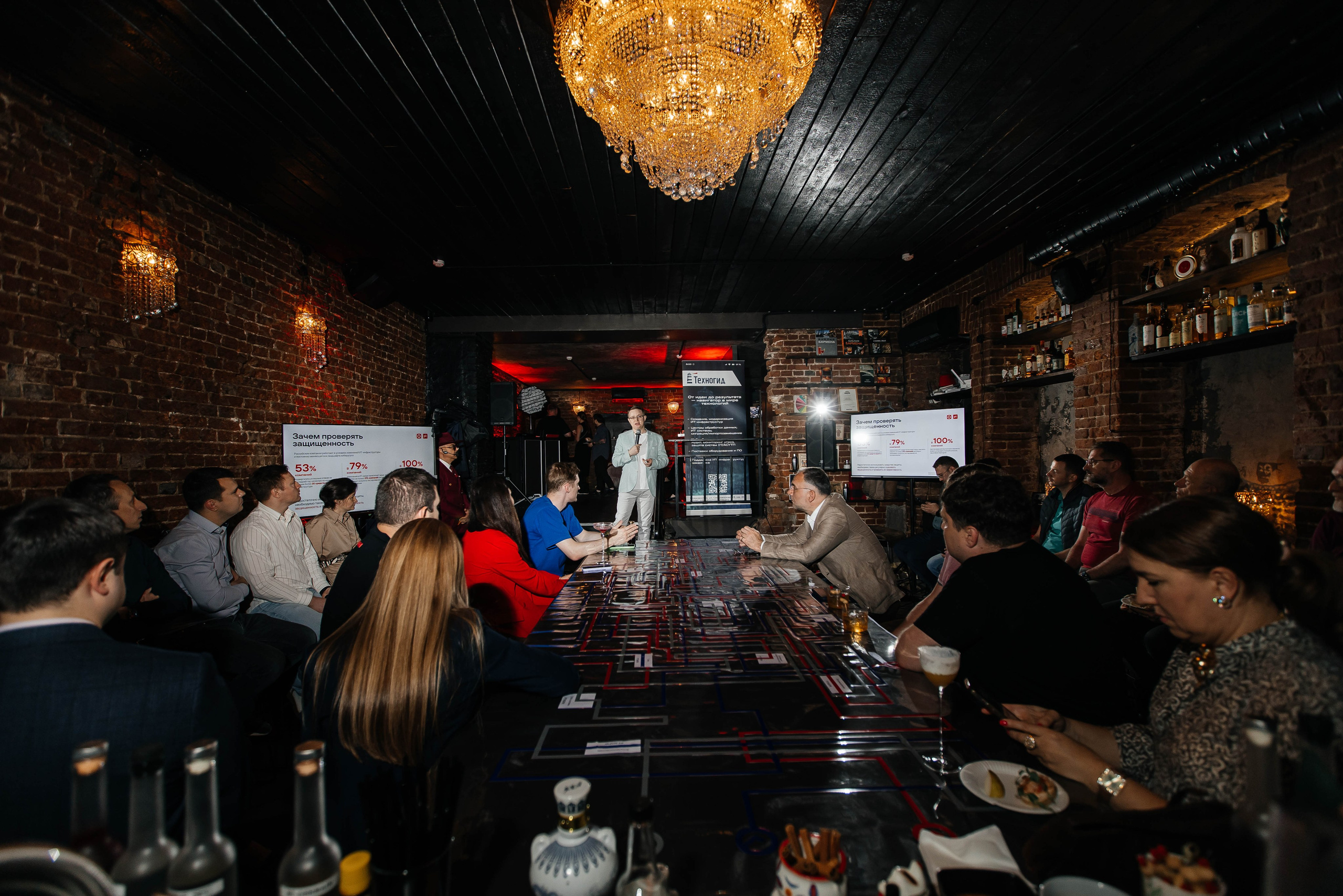 Positive Techhology. Maxim Tsoy Photography