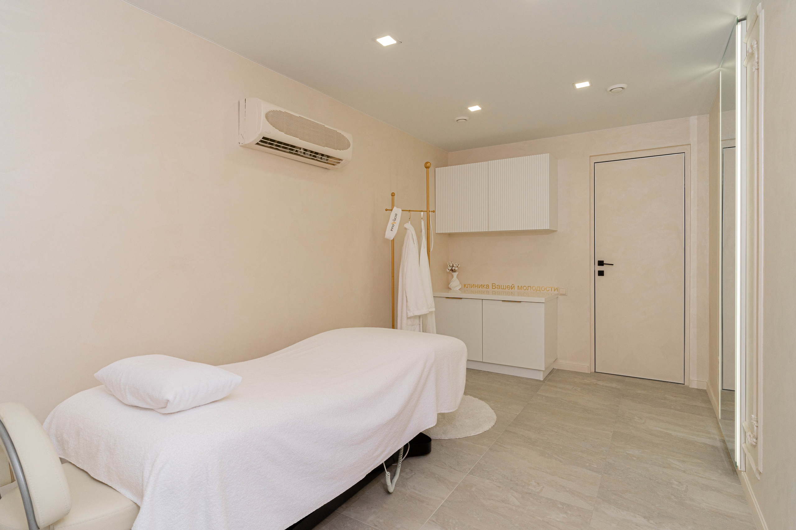 Медицинские учреждения