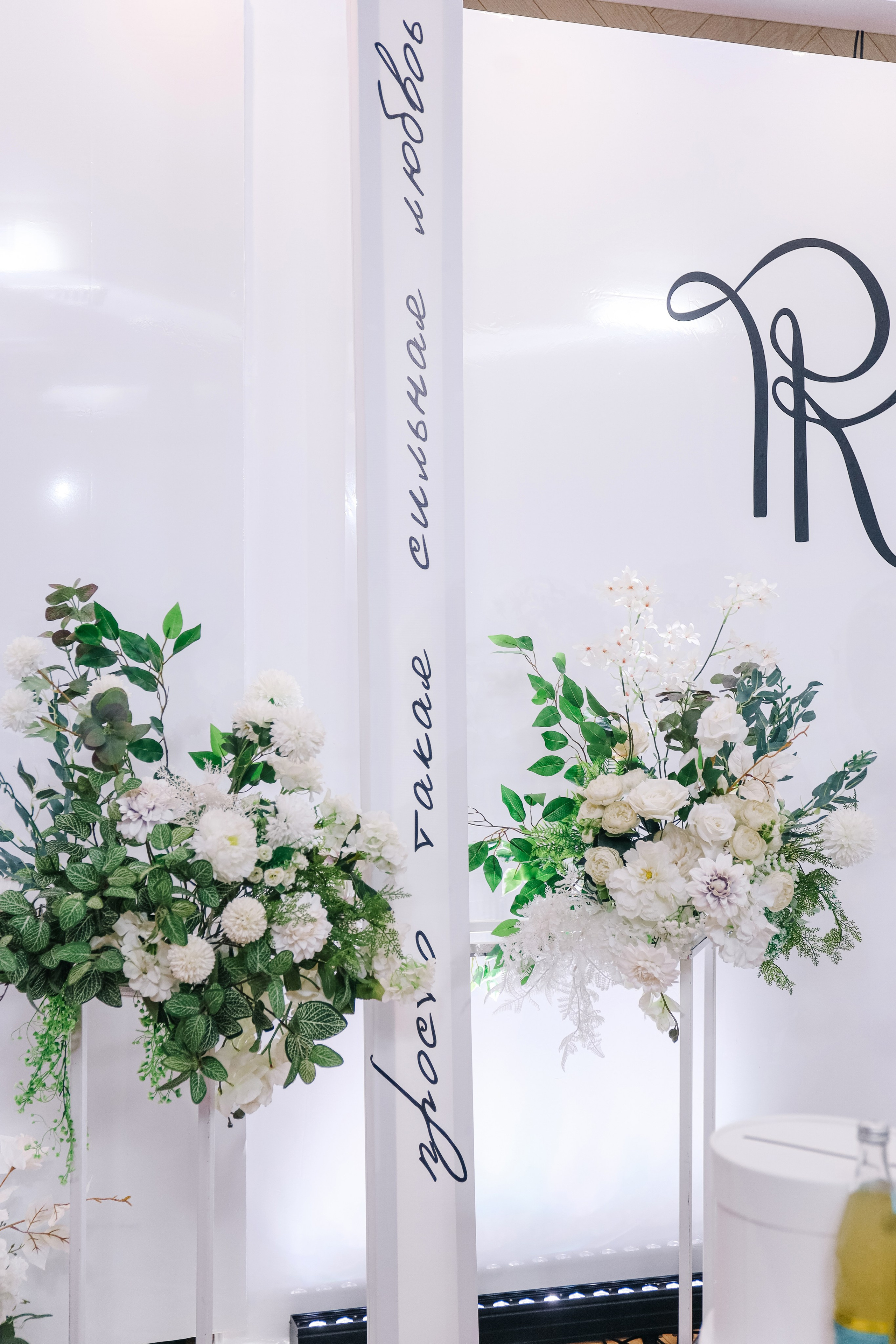 Кристина и Роман. Семейный и свадебный фотограф в Пензе Валерия Филюкова