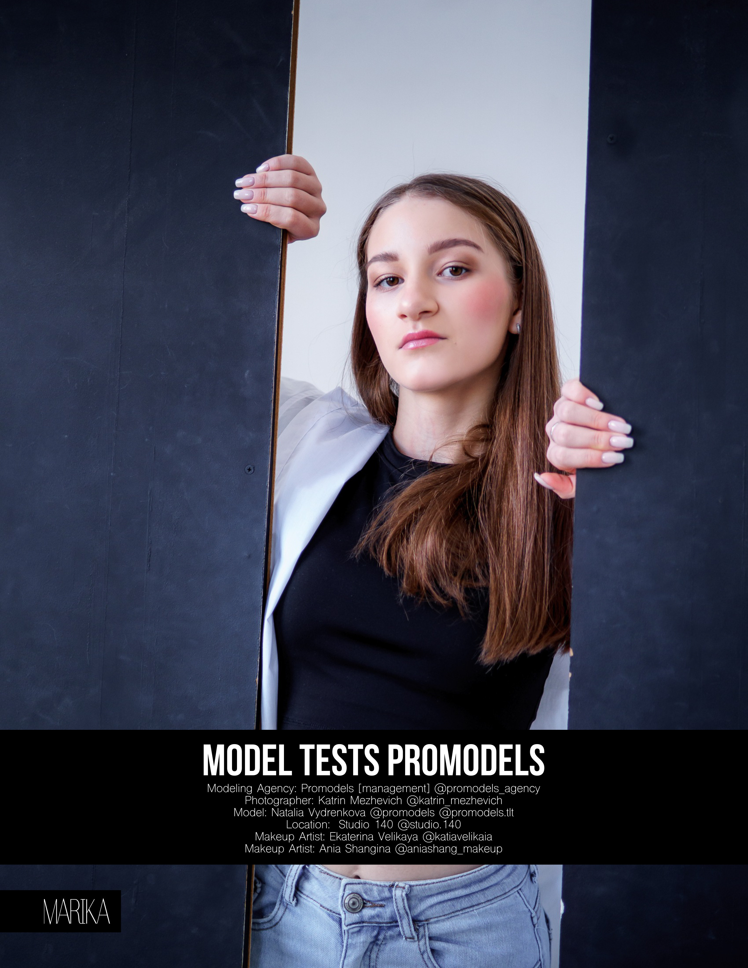 Мировые журналы. Promodels