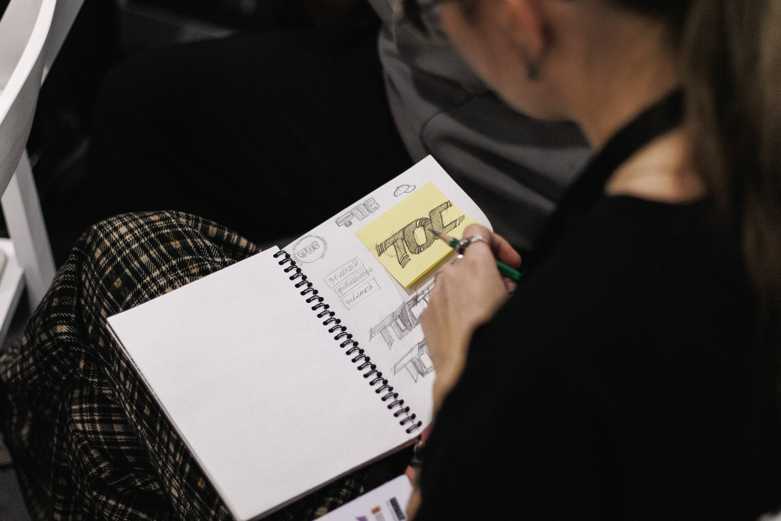 Окружной семинар «ШУМ.Регионы» в ДФО. СВОИ. ФОТООТЧЕТЫ-СОБЫТИЯ-МЕСТА