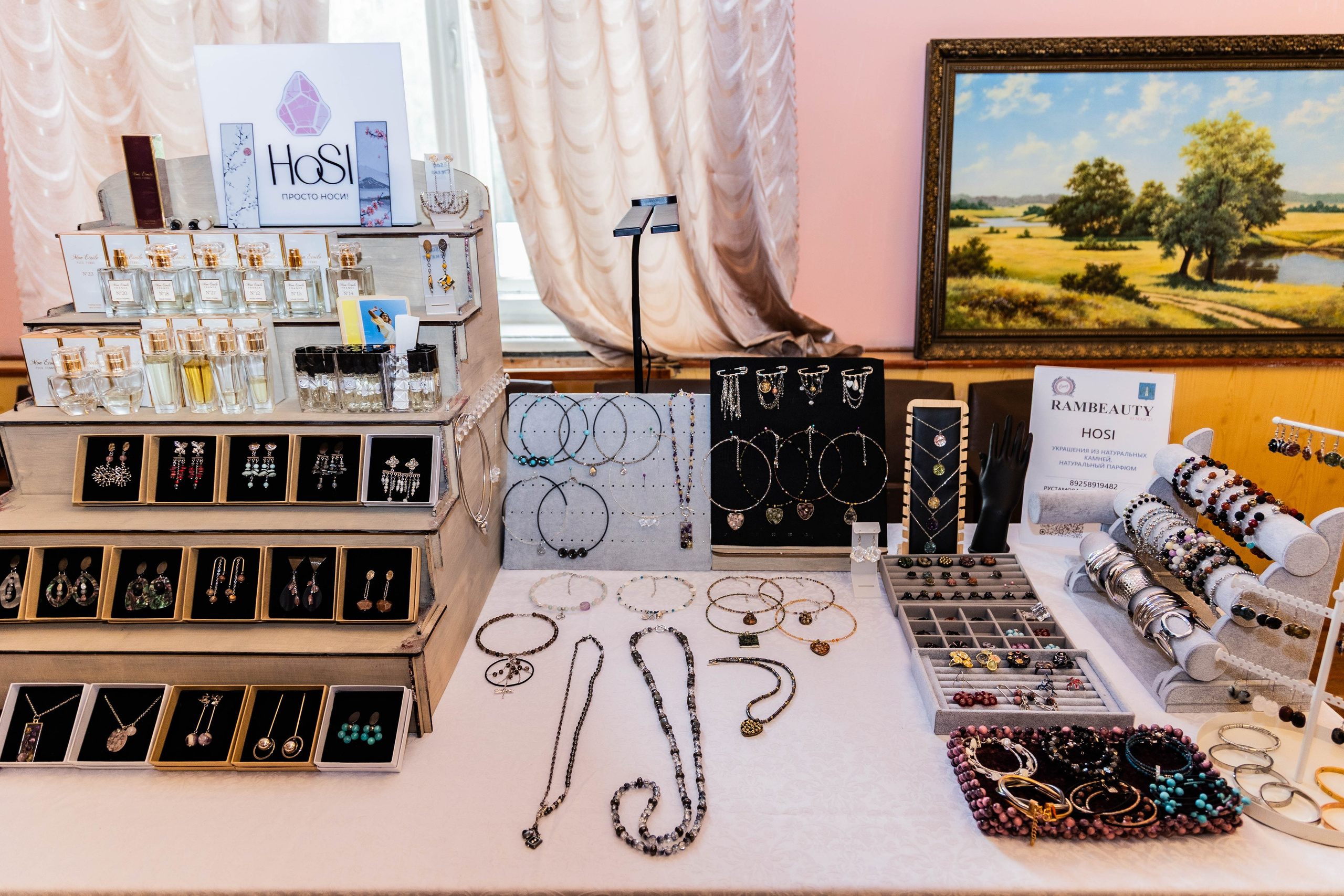 RAMBEAUTY. Фотограф для маркетплейсов, фотоуслуги в Жуковском Татьяна Марсуверских