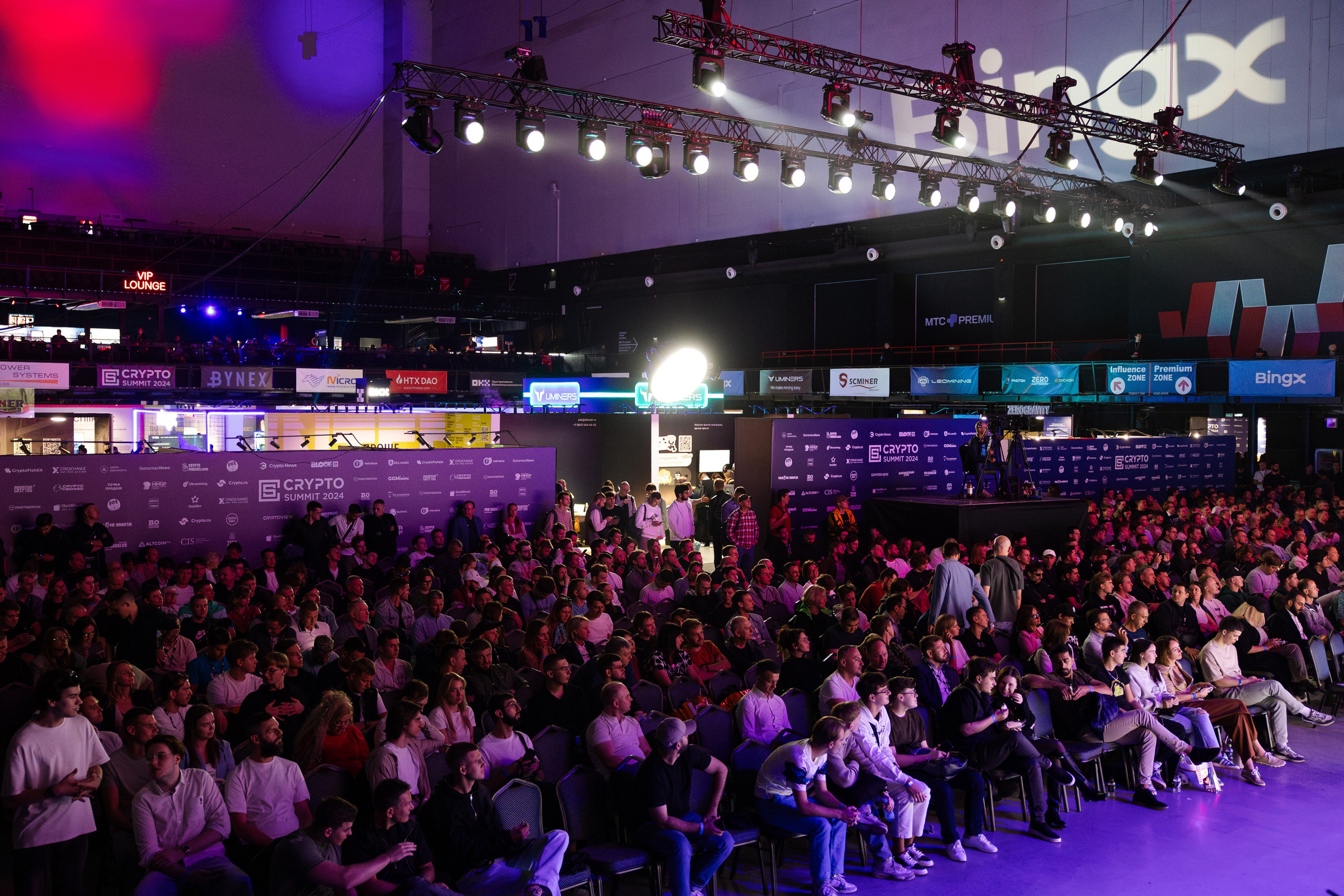 Crypto Summit (1). Свадебный репортажный фотограф в Москве