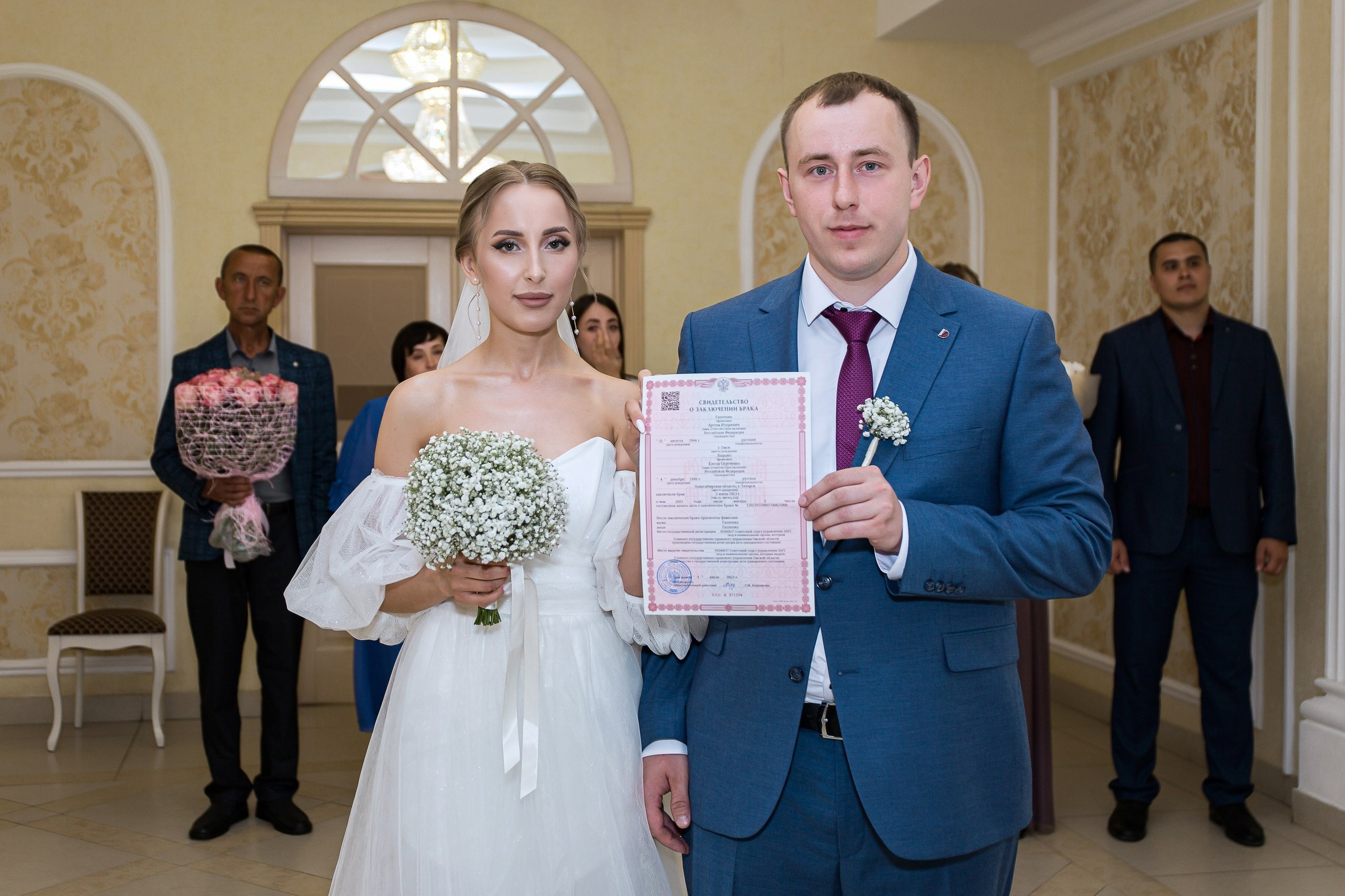 Elena & Artem. Anne Miller | Photographer