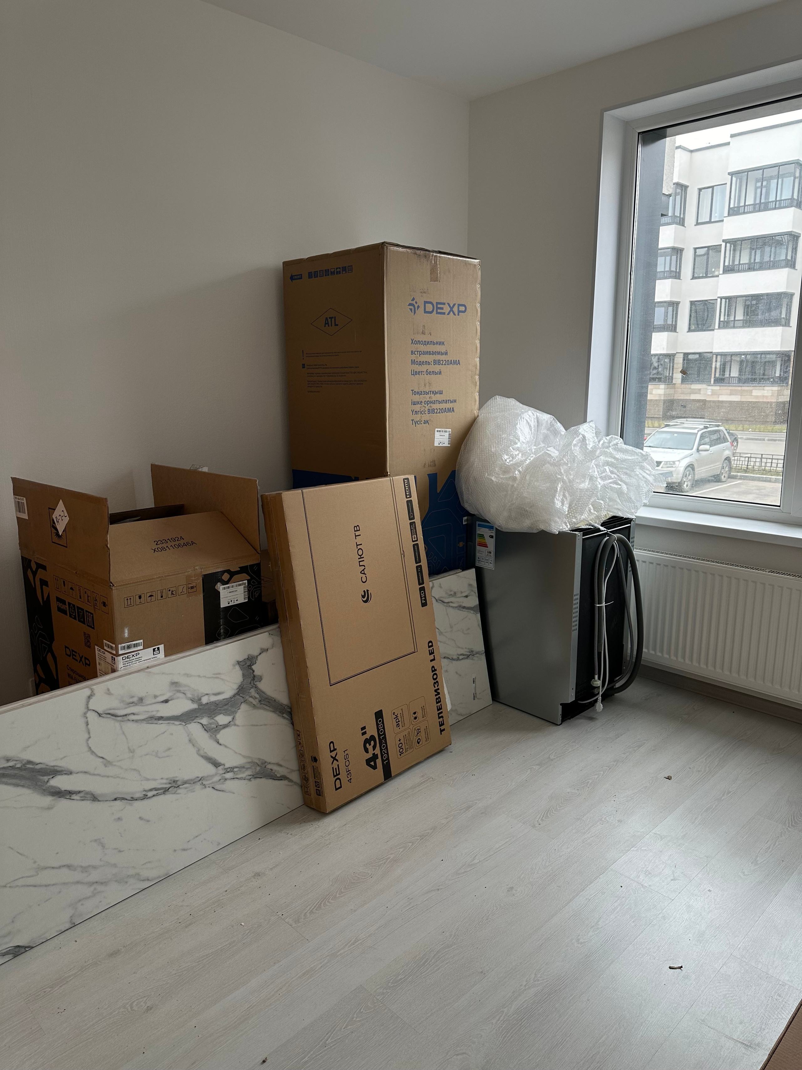 ЖК «Солнечный город» Комплектация под ключ