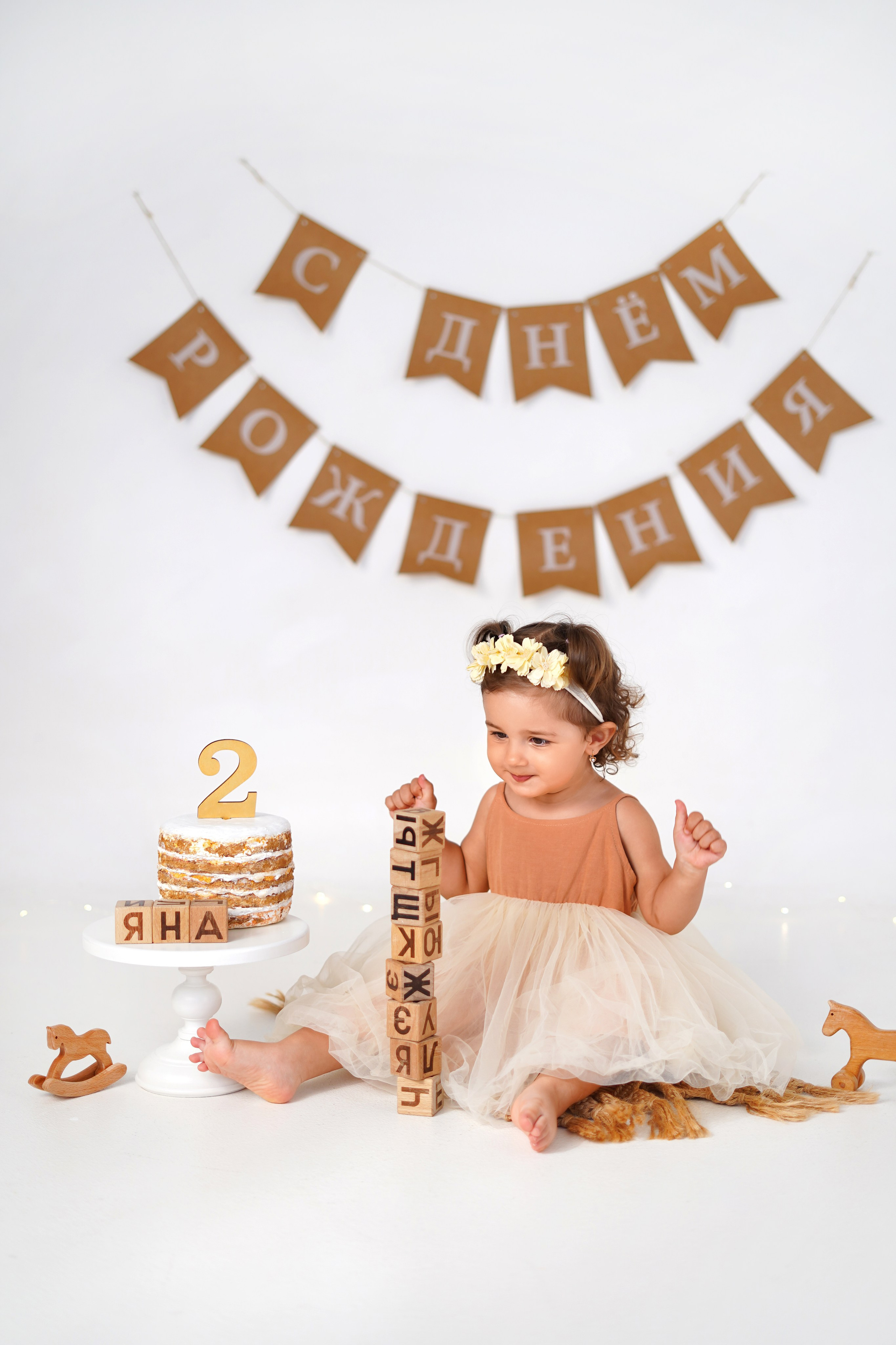 Фотостудия «Антураж» г. Краснодар