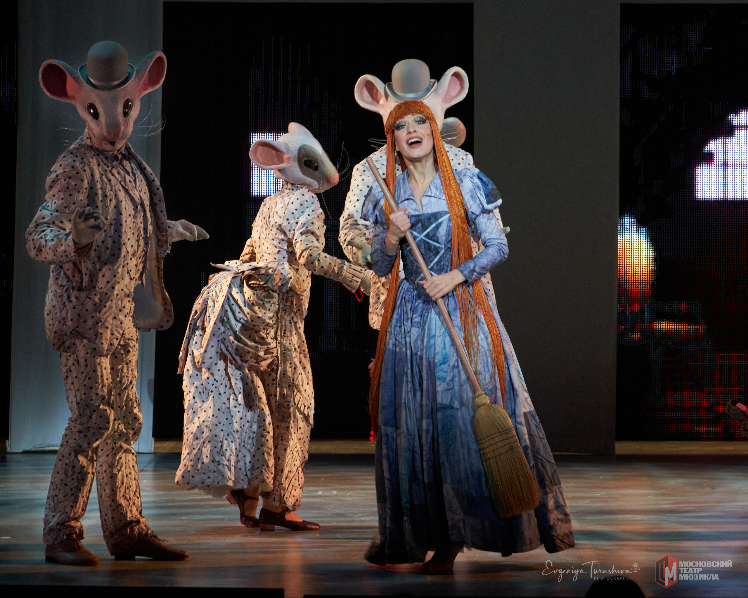 Мюзикл «Всё о Золушке» (22 января 2022, Московский театр мюзикла). Фотограф Евгения Турушева