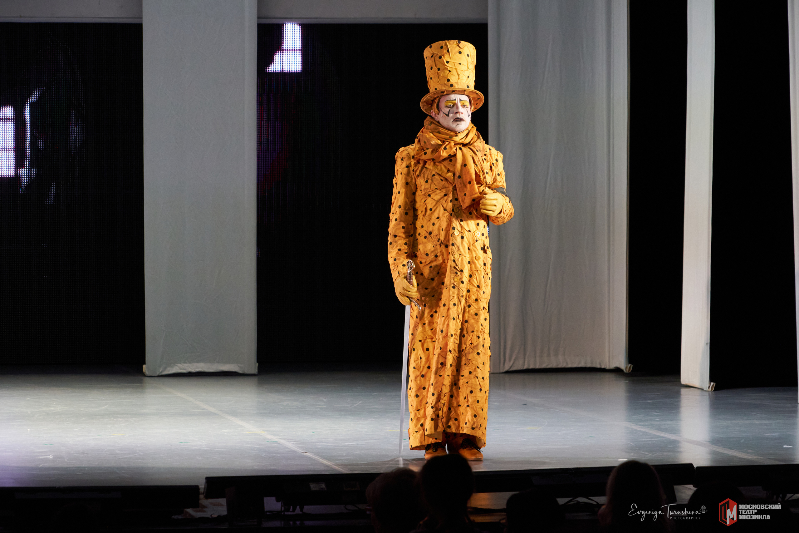 Мюзикл «Всё о Золушке» (22 января 2022, Московский театр мюзикла). Фотограф Евгения Турушева