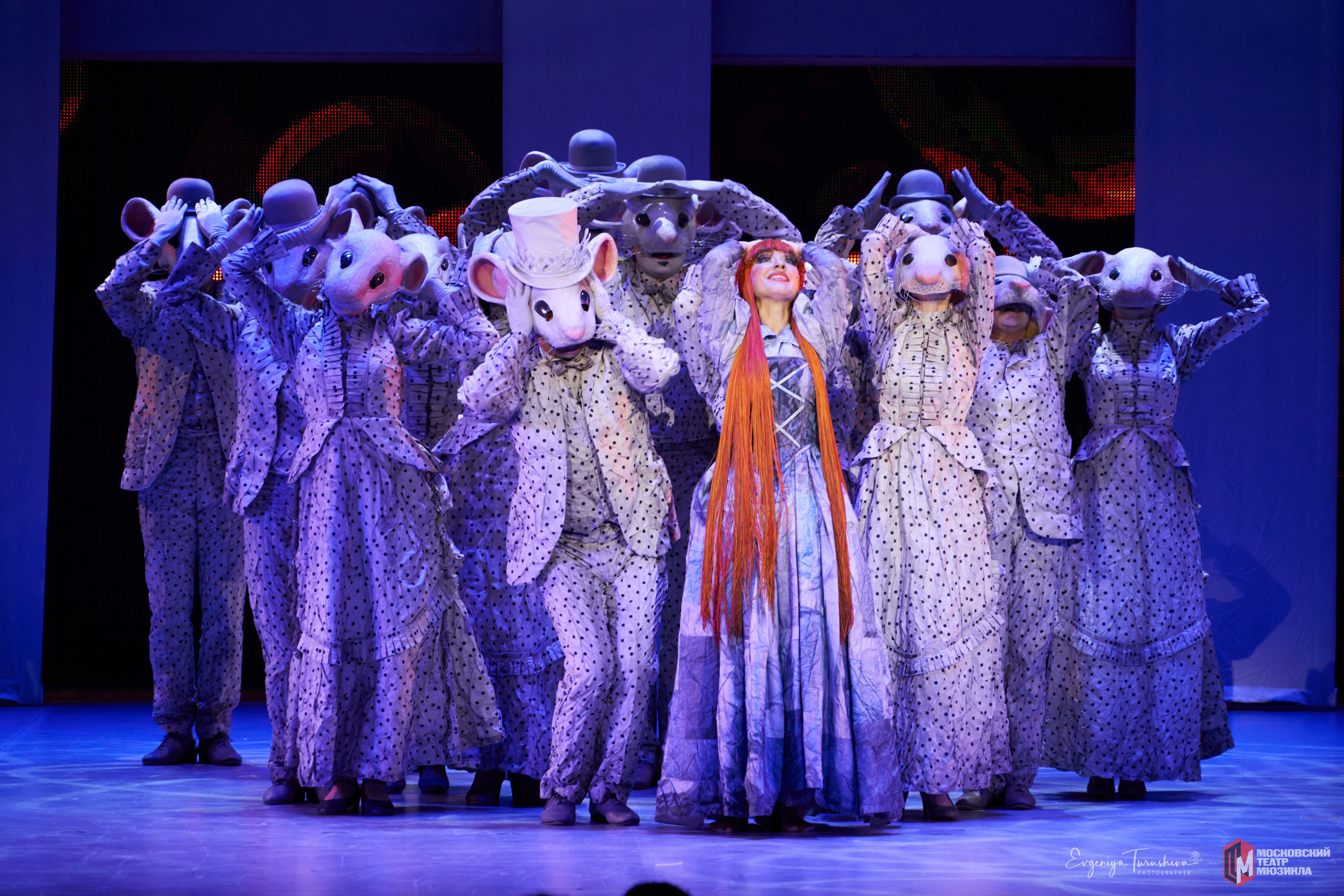 Мюзикл «Всё о Золушке» (22 января 2022, Московский театр мюзикла). Фотограф Евгения Турушева