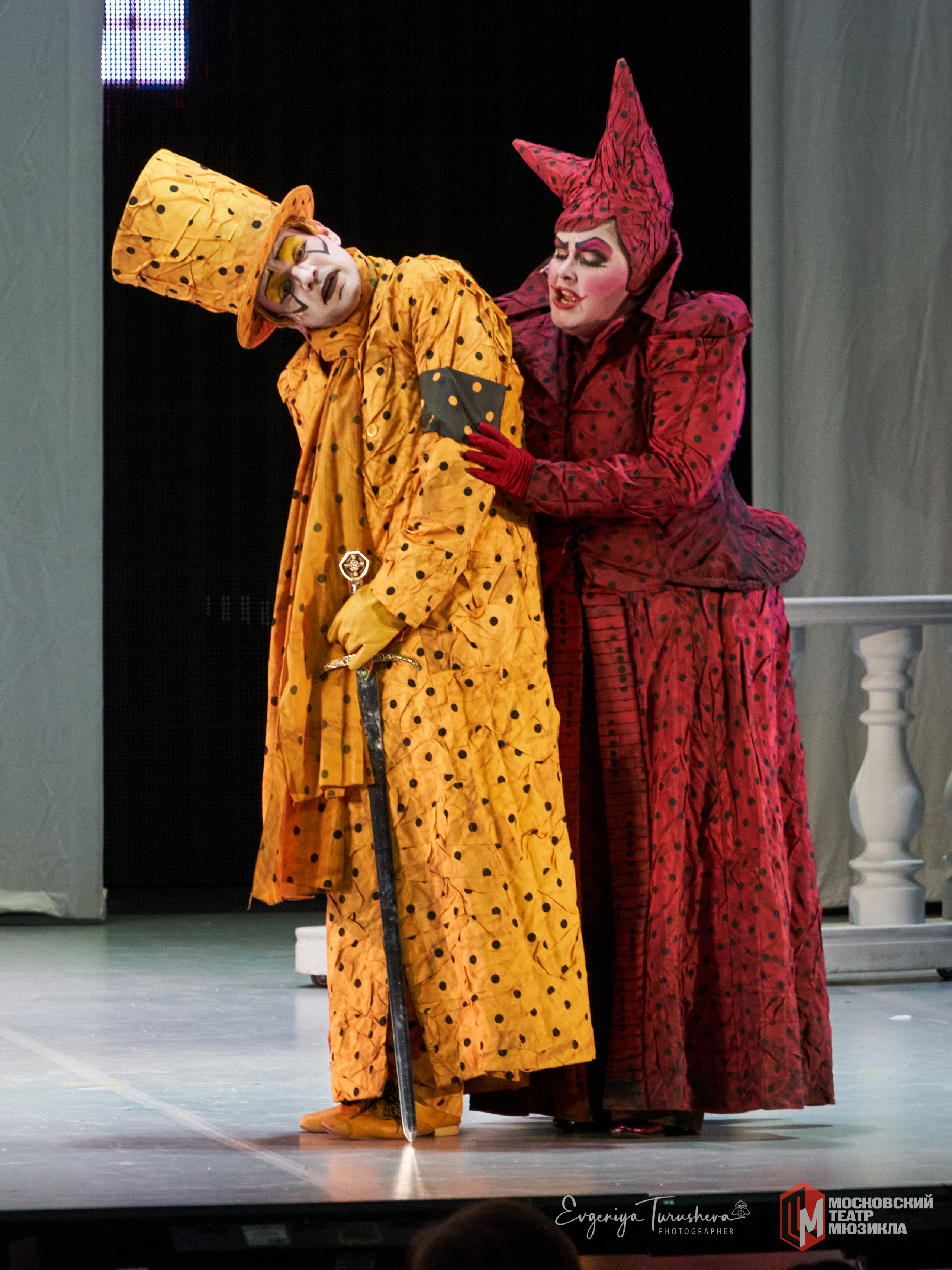 Мюзикл «Всё о Золушке» (22 января 2022, Московский театр мюзикла). Фотограф Евгения Турушева