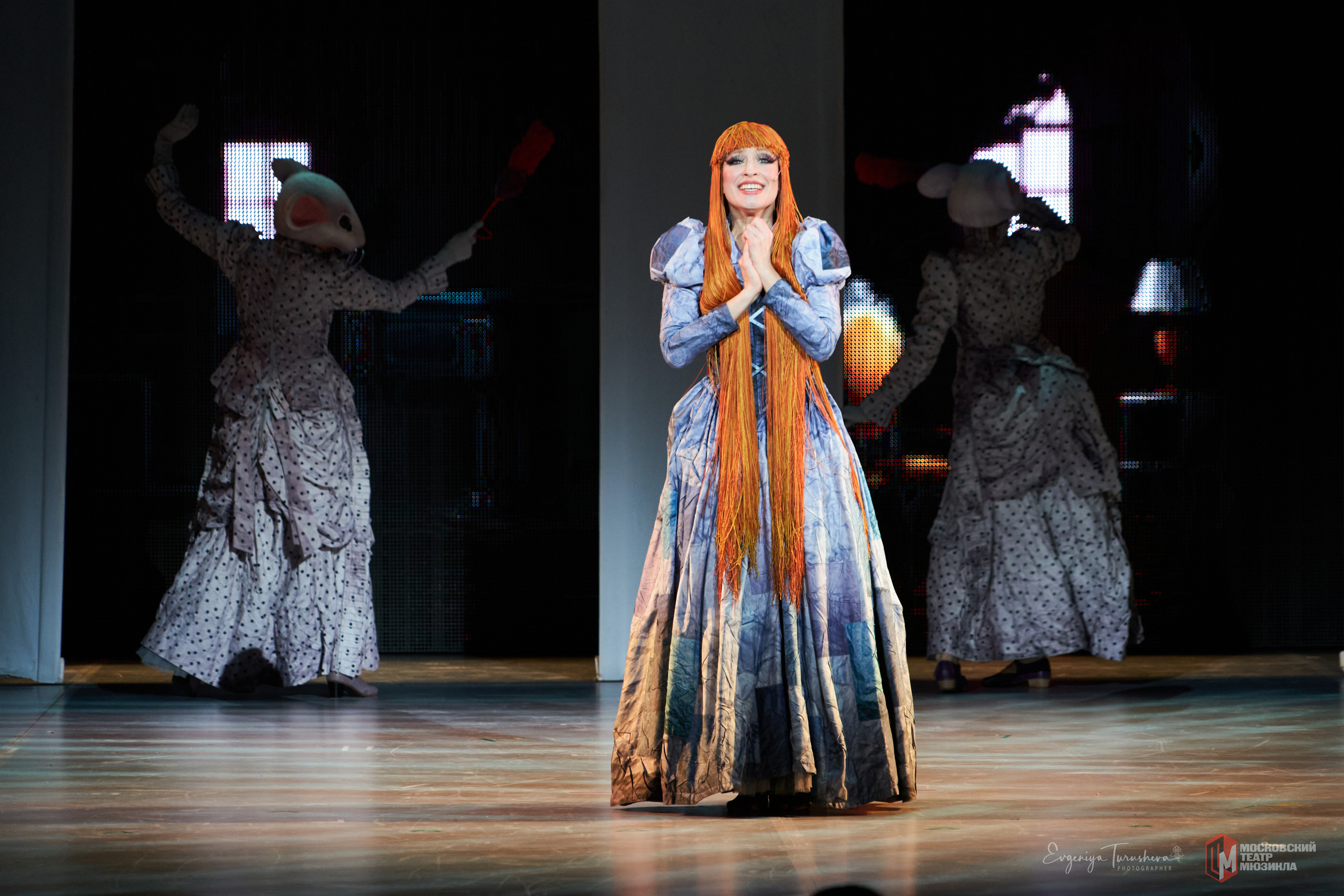 Мюзикл «Всё о Золушке» (22 января 2022, Московский театр мюзикла). Фотограф Евгения Турушева