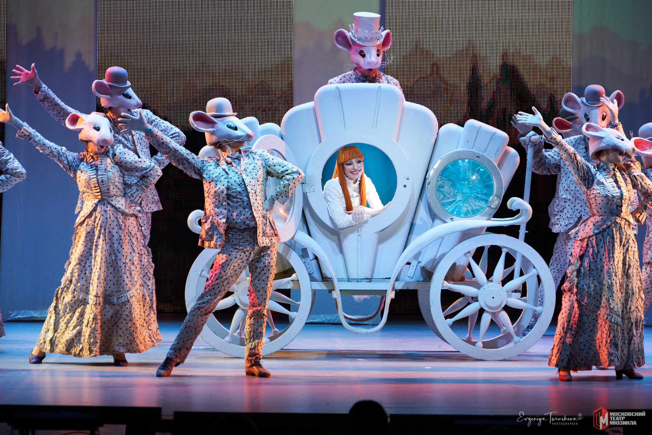 Мюзикл «Всё о Золушке» (22 января 2022, Московский театр мюзикла). Фотограф Евгения Турушева