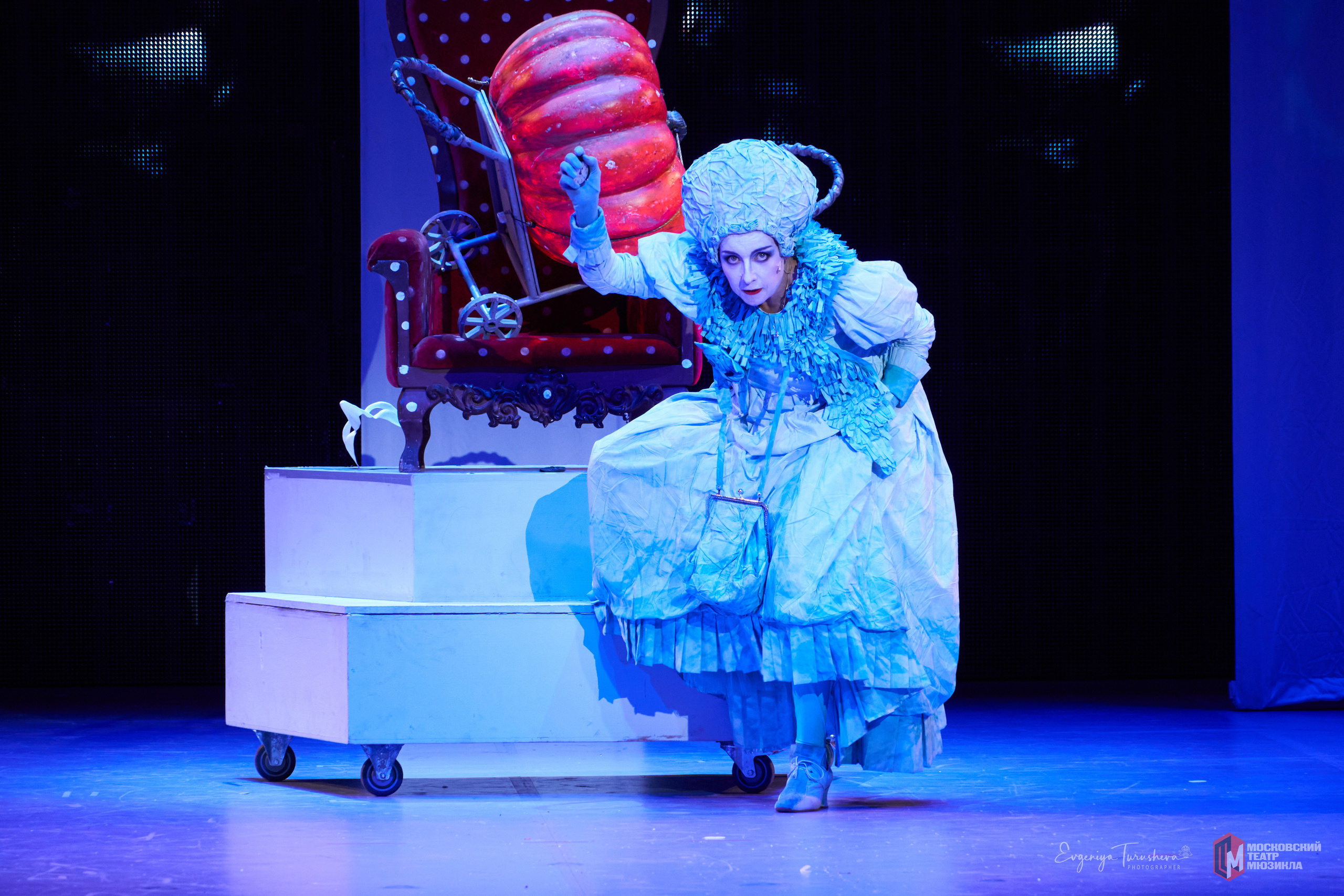 Мюзикл «Всё о Золушке» (22 января 2022, Московский театр мюзикла). Фотограф Евгения Турушева