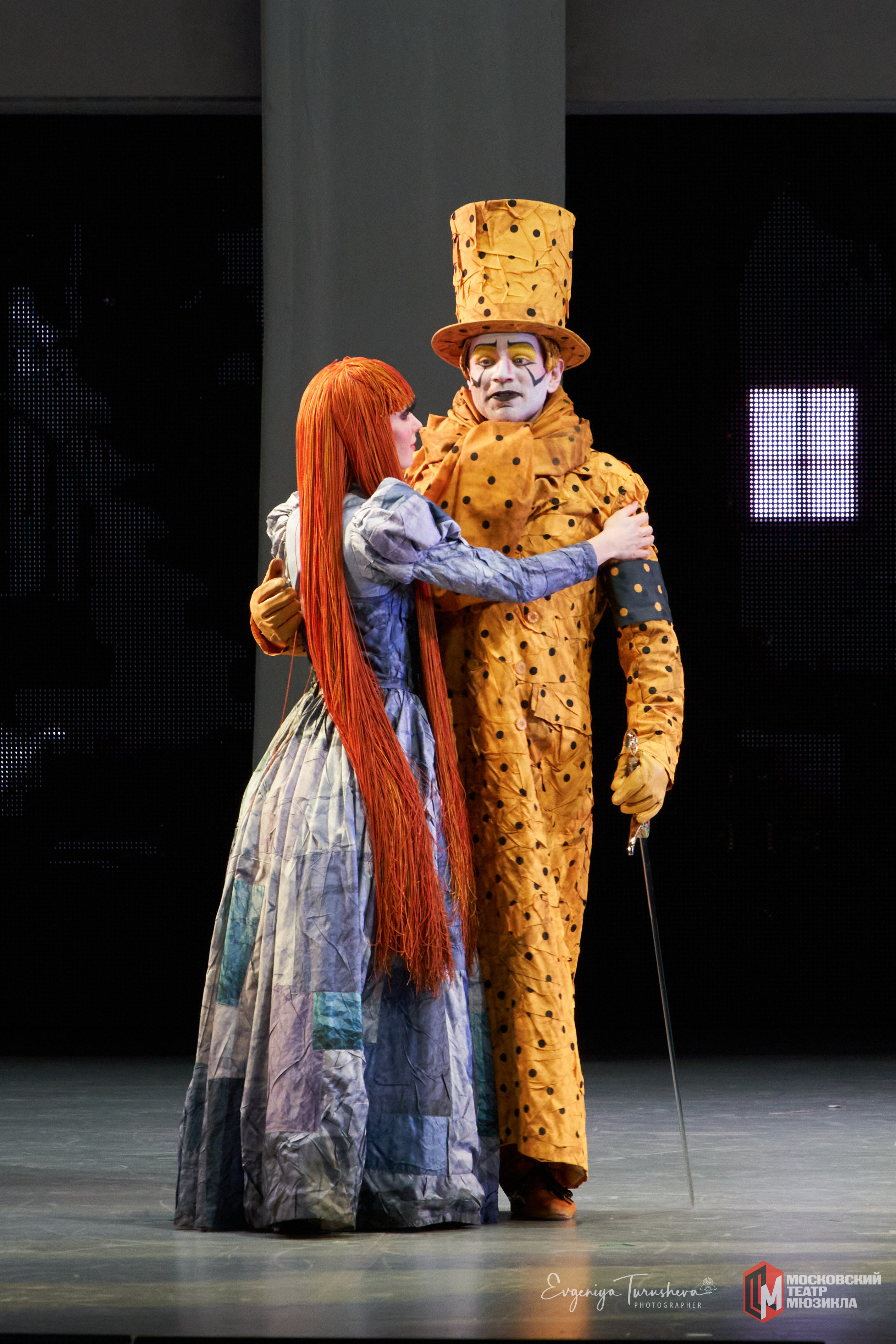 Мюзикл «Всё о Золушке» (22 января 2022, Московский театр мюзикла). Фотограф Евгения Турушева