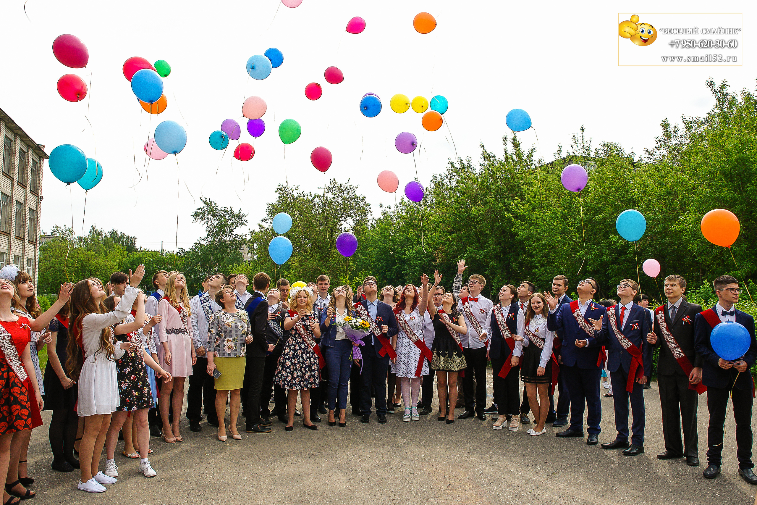 Фотосъемка в детском саду фотосъемка в школе Дипломы Выпускник Фотопла. Фотосъемка в детском саду и школе. Фотоальбомы и фотокниги ВЫПУСКНИК