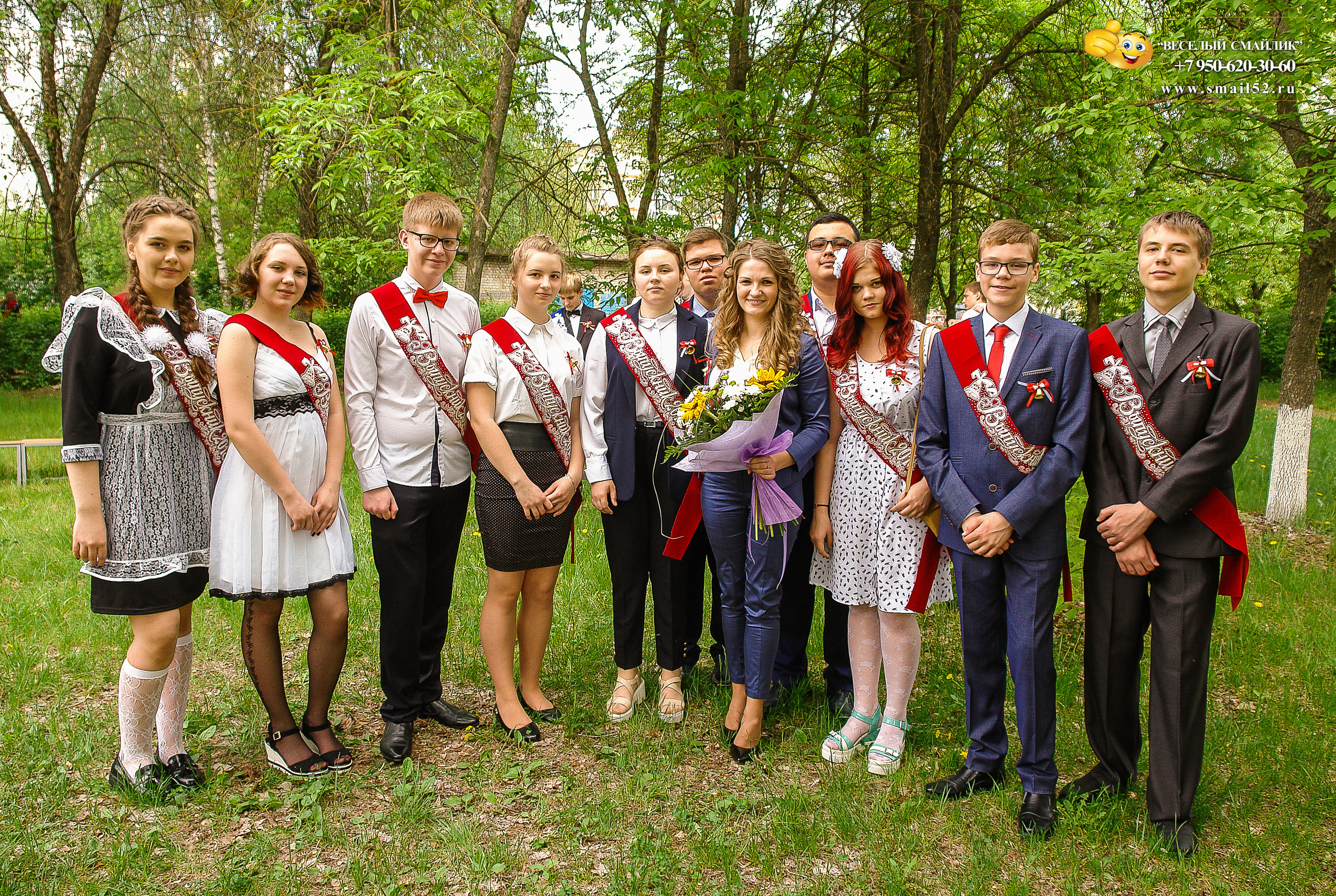 Фотосъемка в детском саду фотосъемка в школе Дипломы Выпускник Фотопла. Фотосъемка в детском саду и школе. Фотоальбомы и фотокниги ВЫПУСКНИК