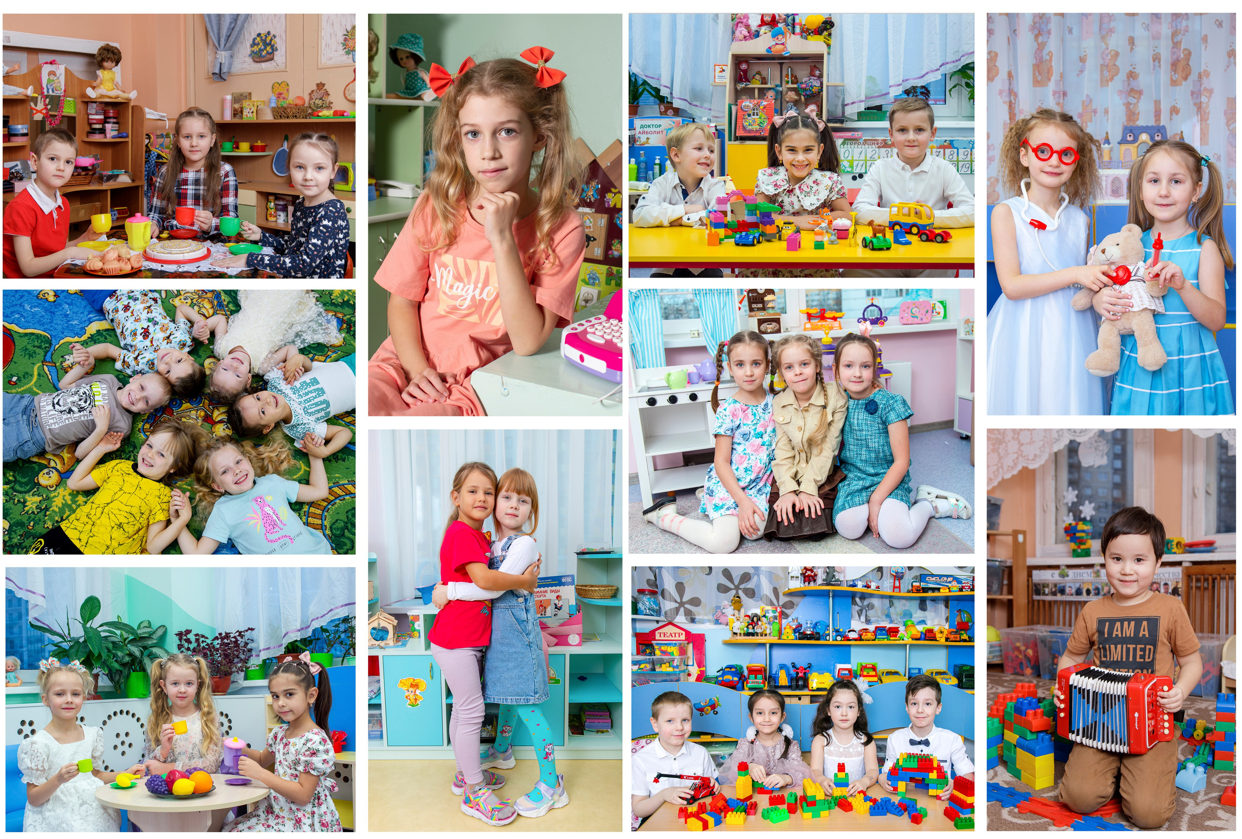 ФОТО Детский СаД. Твой Выпускной Альбом