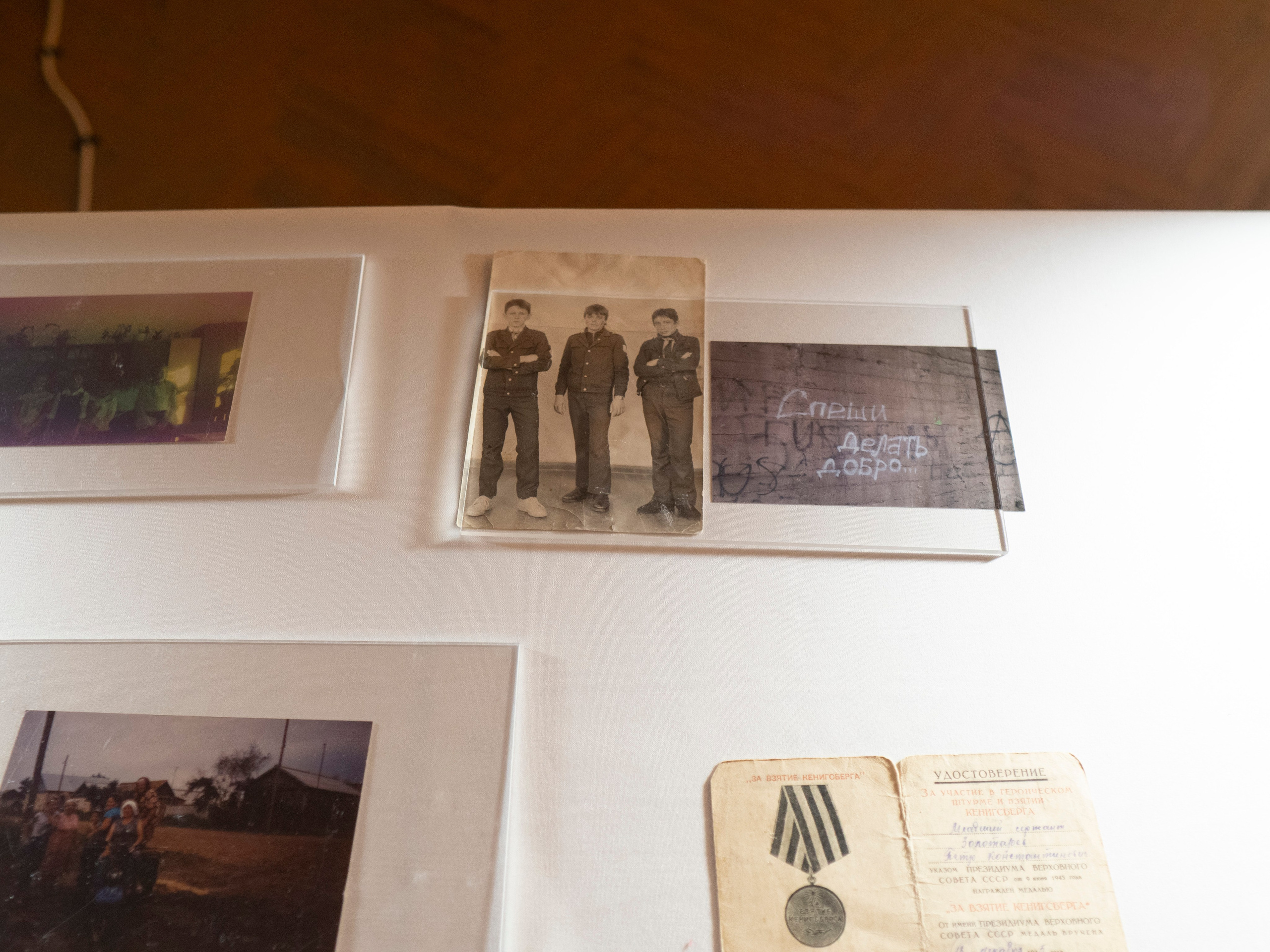 2 5 1. Daria Morozova