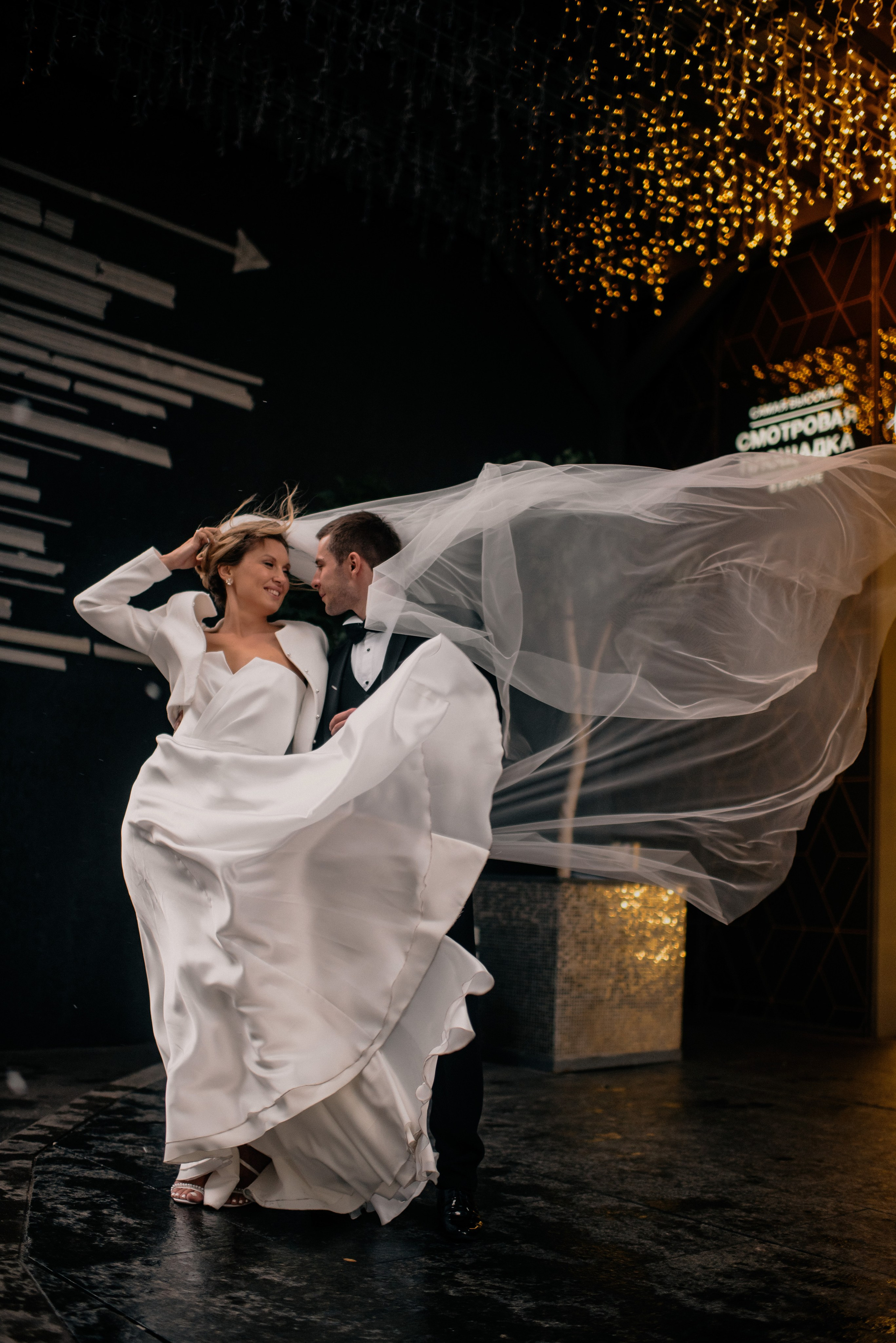 Moscow Wedding. Wedding and Destination photographer Rustam Kalimullin
