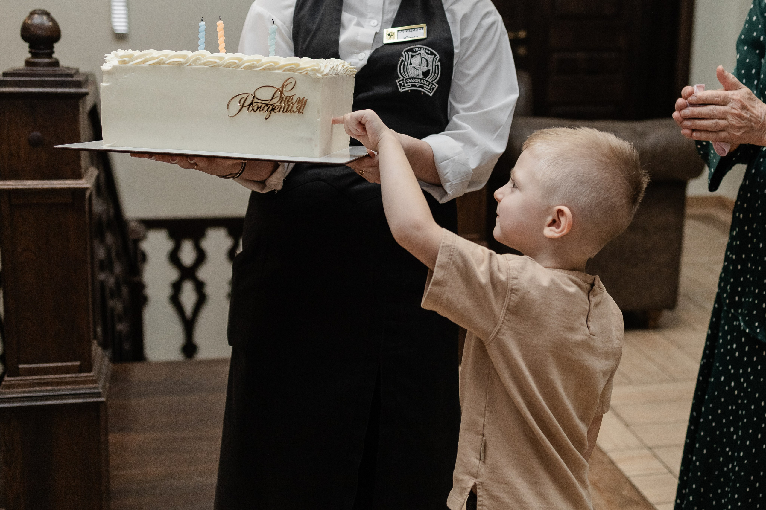 60-летие Андрея. Свадебный фотограф Краснодар и Москва. Анна Еремчук