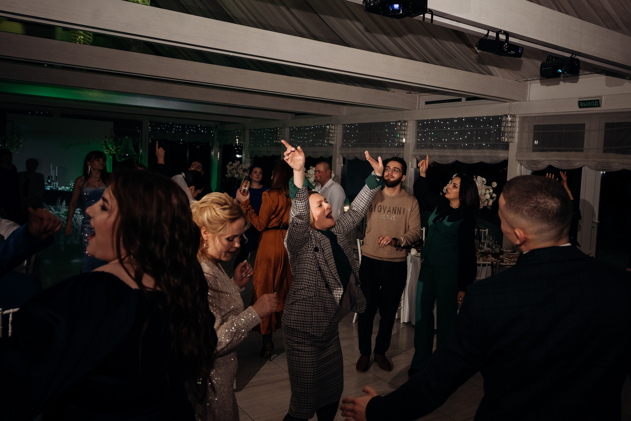 Кристина и Кирилл. Фотограф Тверь. Анна Драго