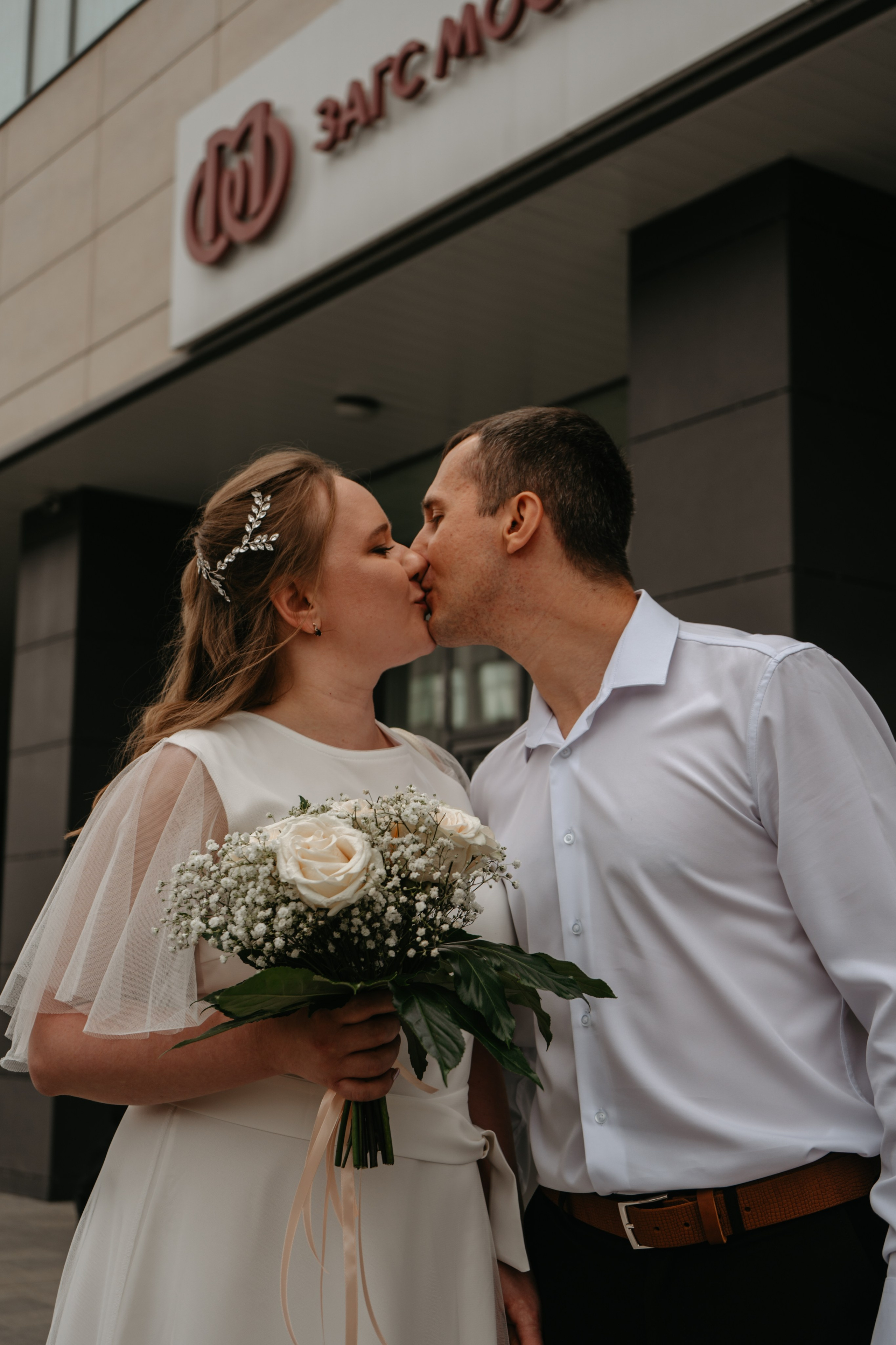 Татьяна и Иван. Концептуальный фотограф Шлыкова Ольга