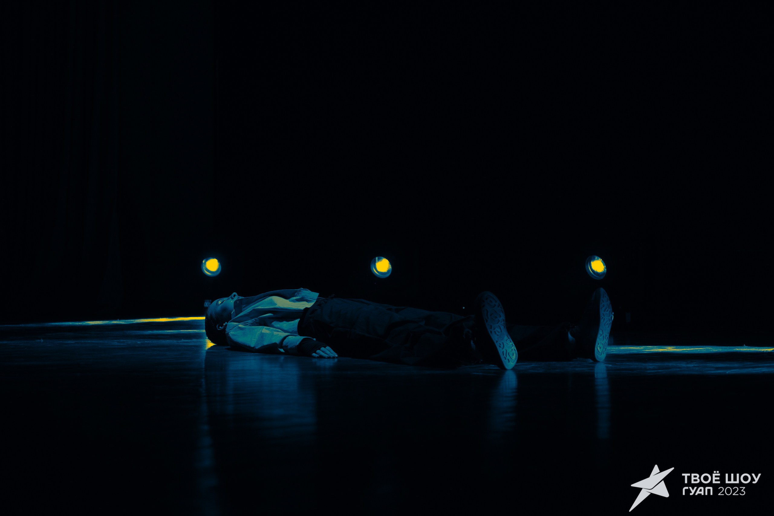 Твое Шоу ГУАП 2023