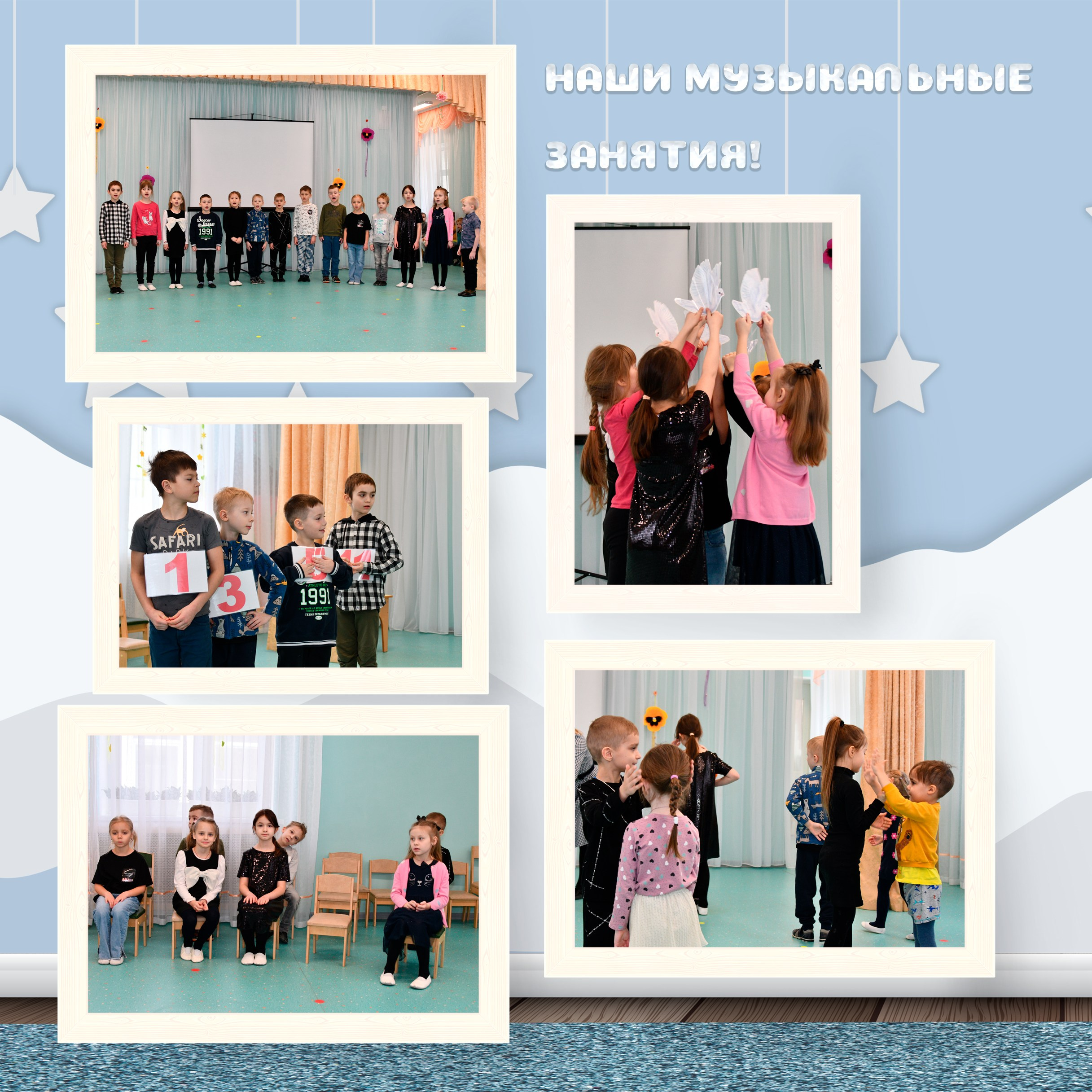 Макет альбома для детского сада. Фотограф в Санкт-Петербурге Ксения Яковчук