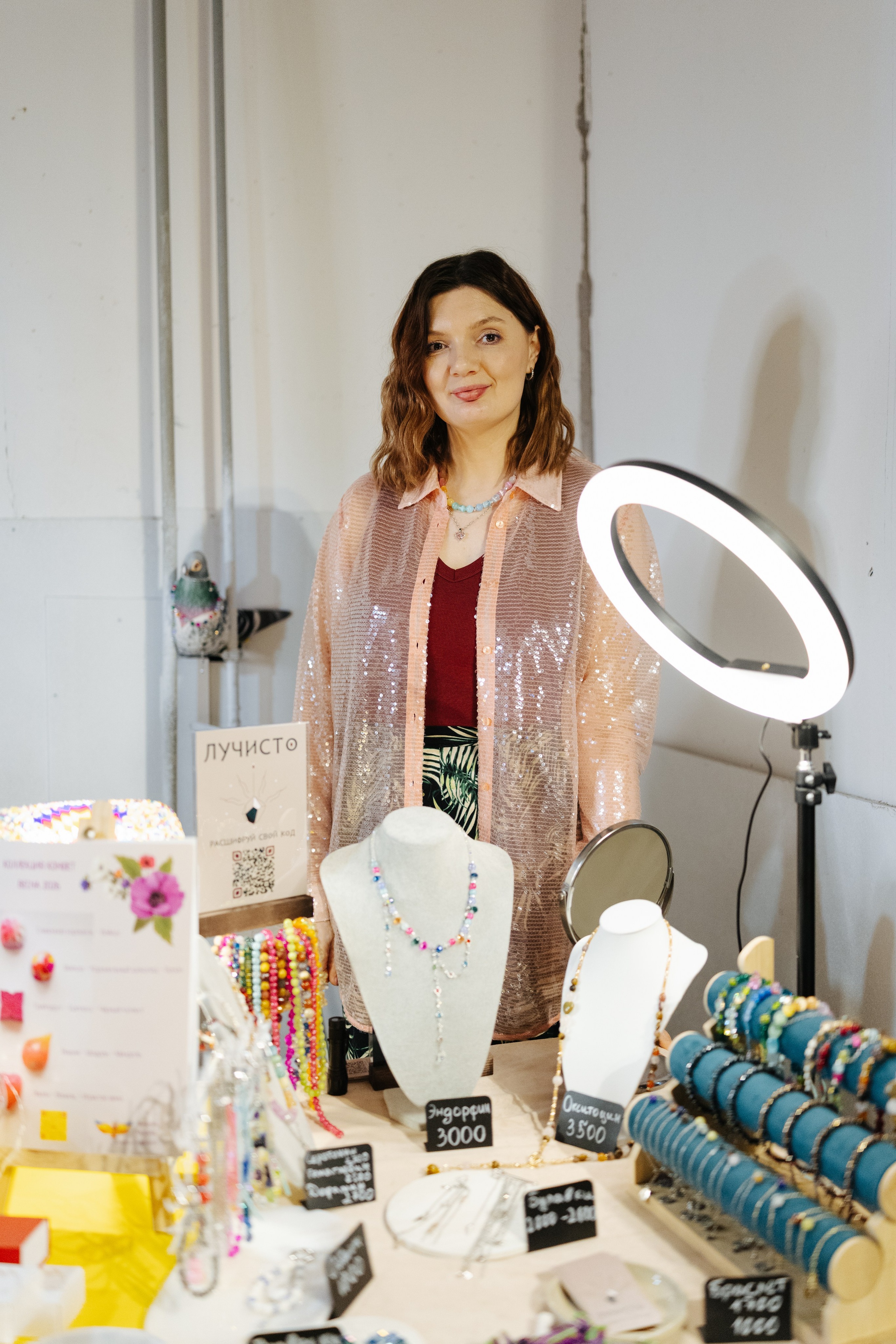 7–8 марта 2026 в Типографии Сытина / фото Валерий Белобеев. Фотоотчеты «Ламбада-маркета»