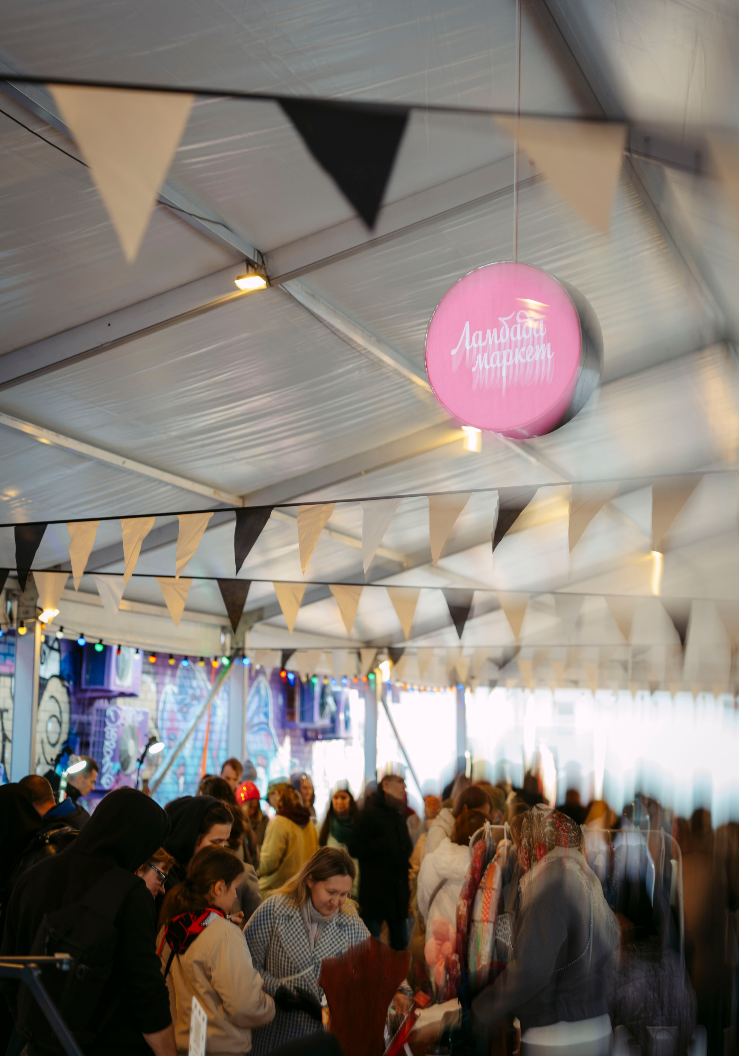 27–28 сентября 2025 в Казани на фестивале «Очень! Осень» / фото Александр Копылов. Фотоотчеты «Ламбада-маркета»