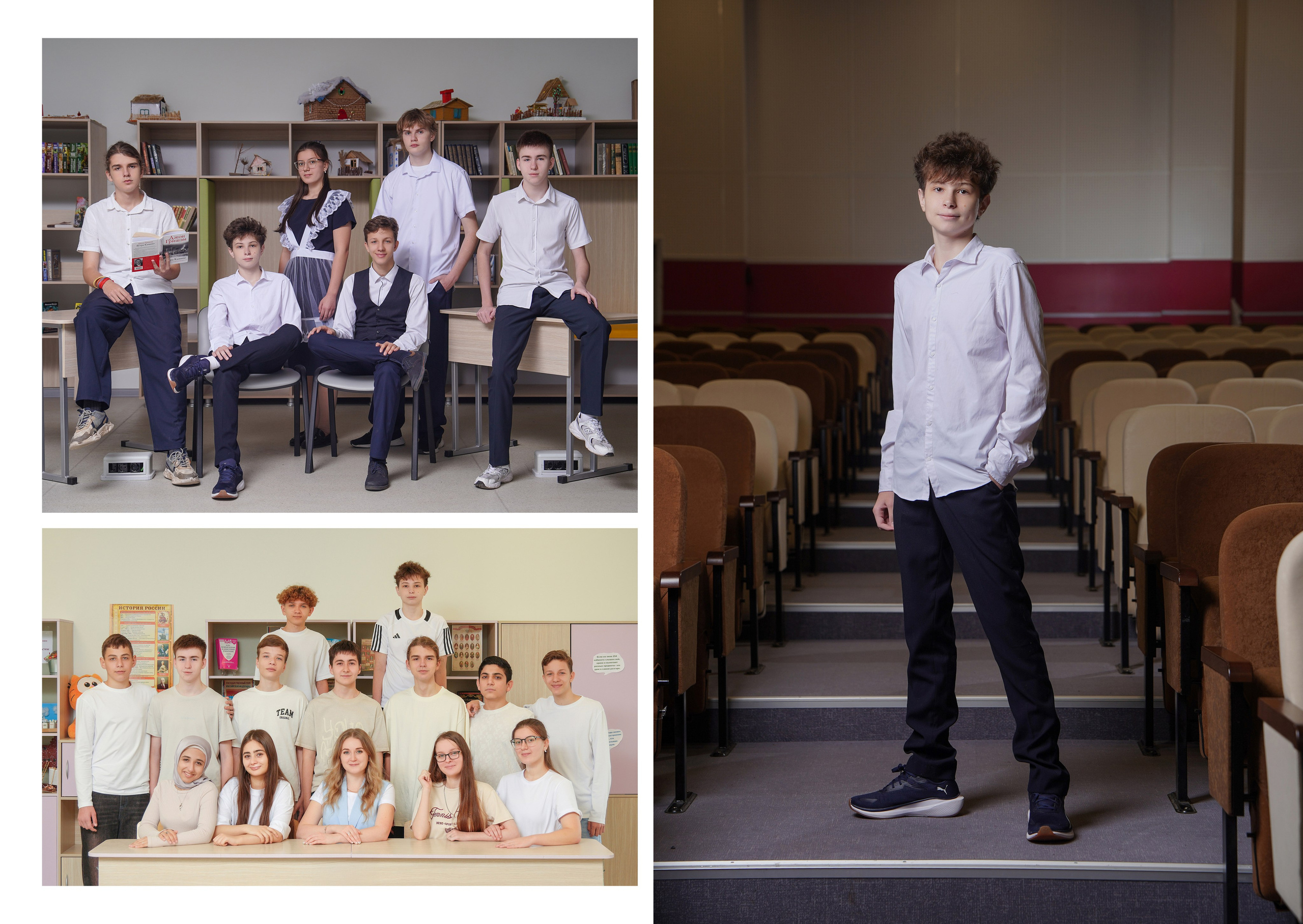 ШКОЛА 108 9 Б. Красивый выпускной альбом в Краснодаре