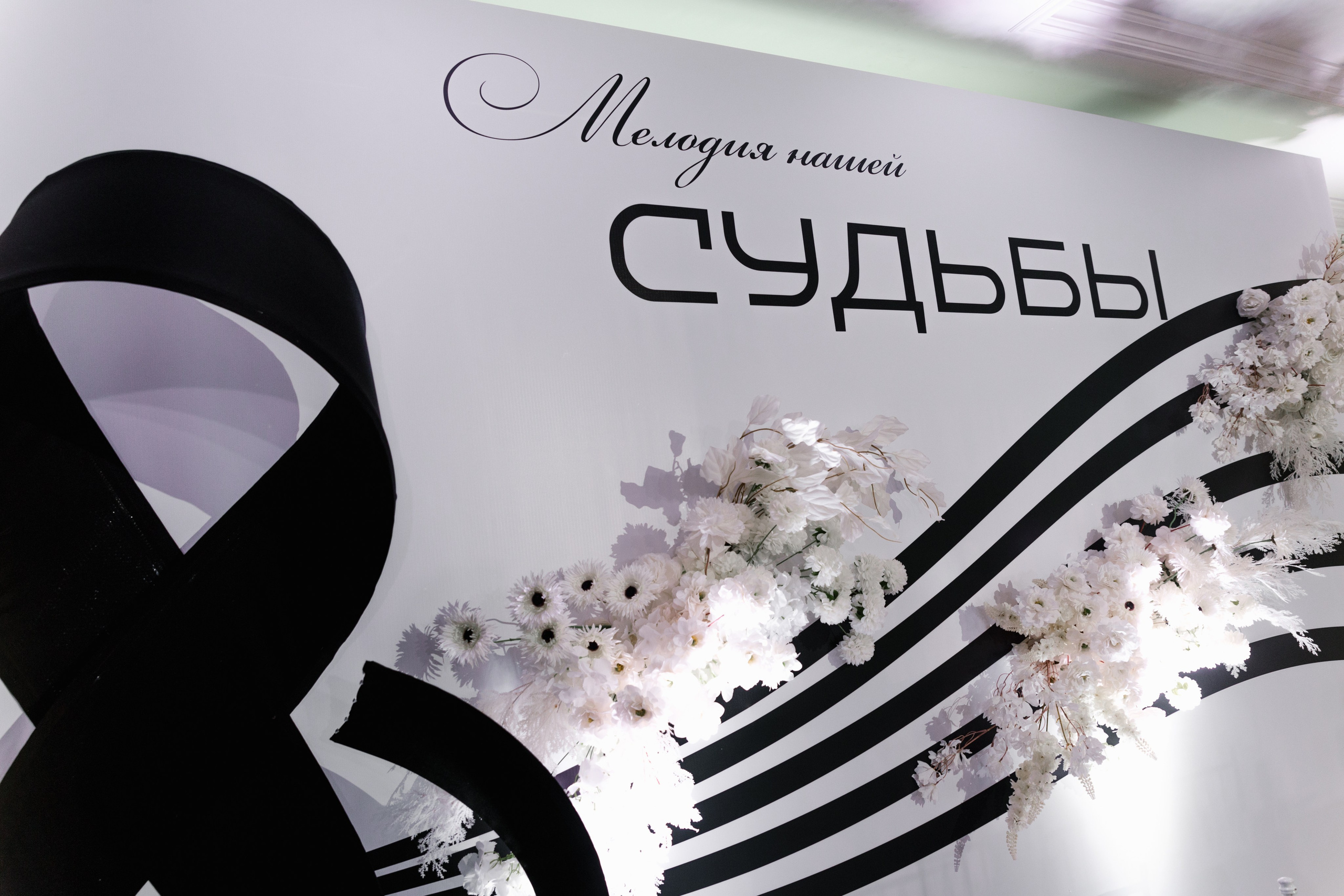 Сёма и Юля. Свадебный фотограф в Пятигорске и КМВ Софья Аджикеримова