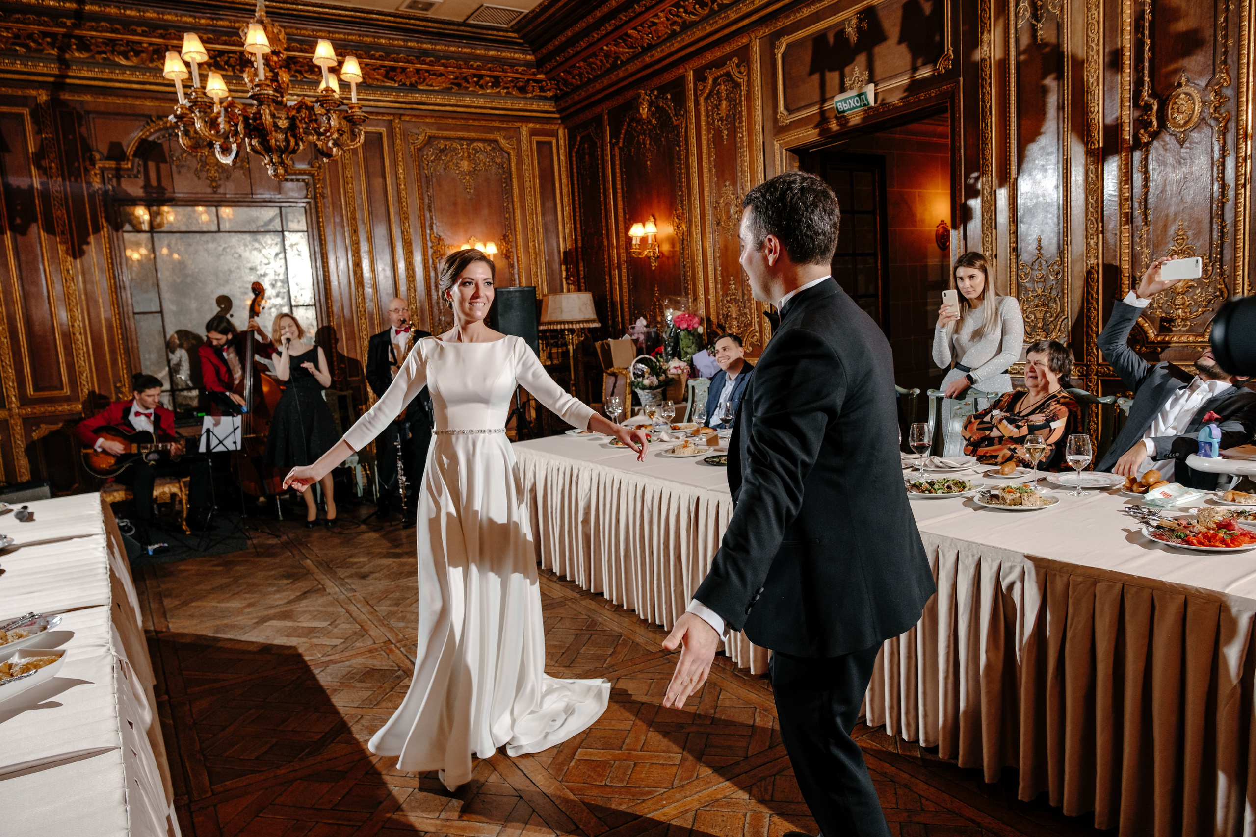 Александр и Александра. Свадебный и семейный фотограф