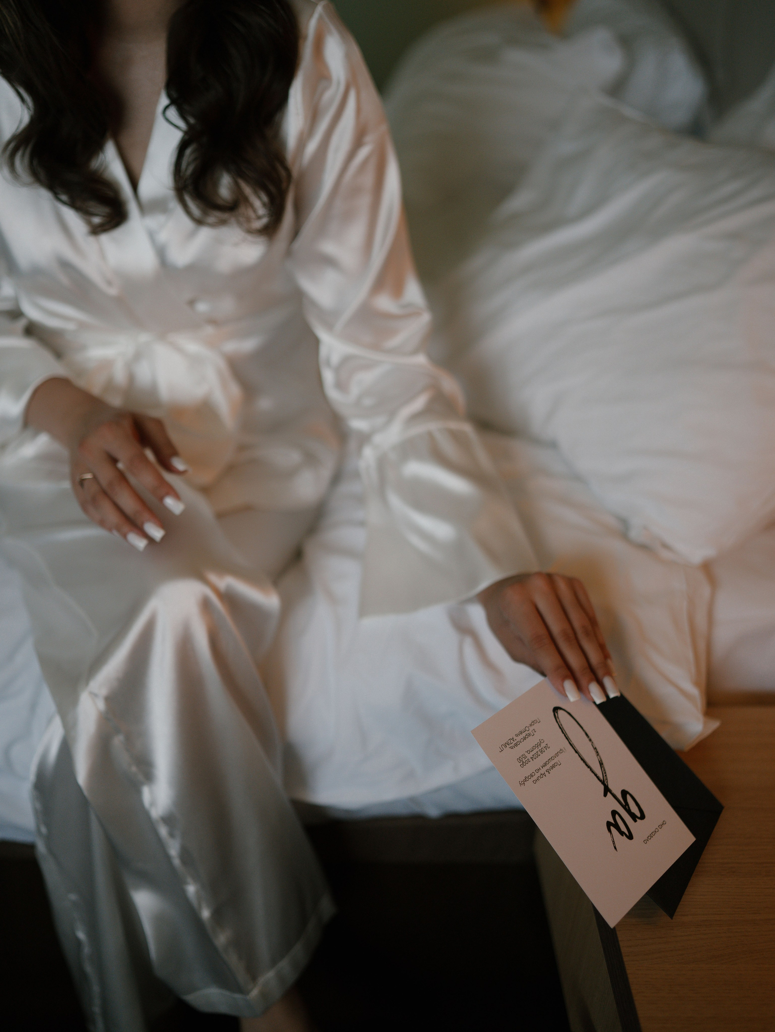 Арина + Павел 24.08.2024. Свадебный фотограф