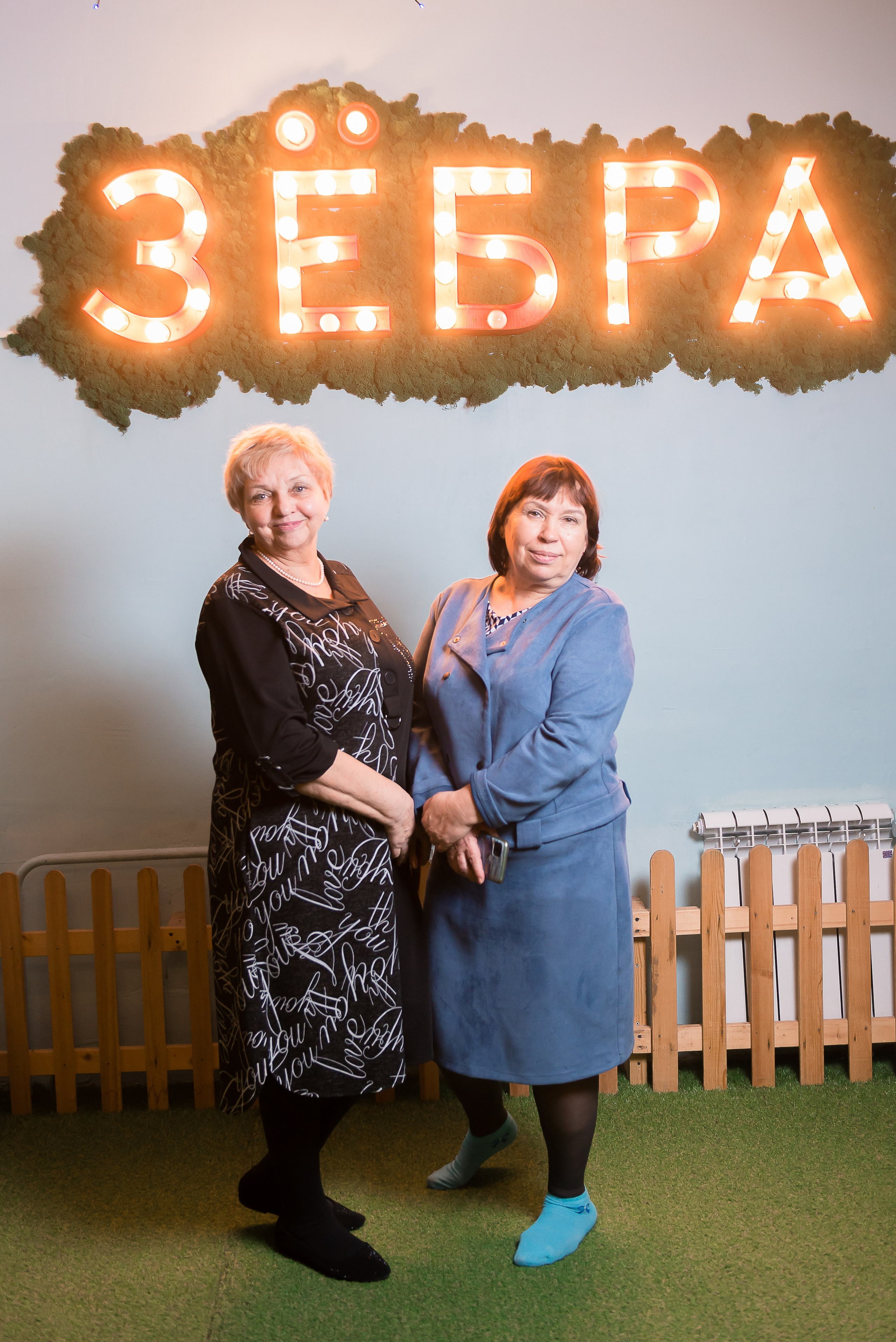 День Рождения в Зёбре на Шахтёров 08.2025. Детский фотограф, семейный фотограф и репортажи в Кемерово