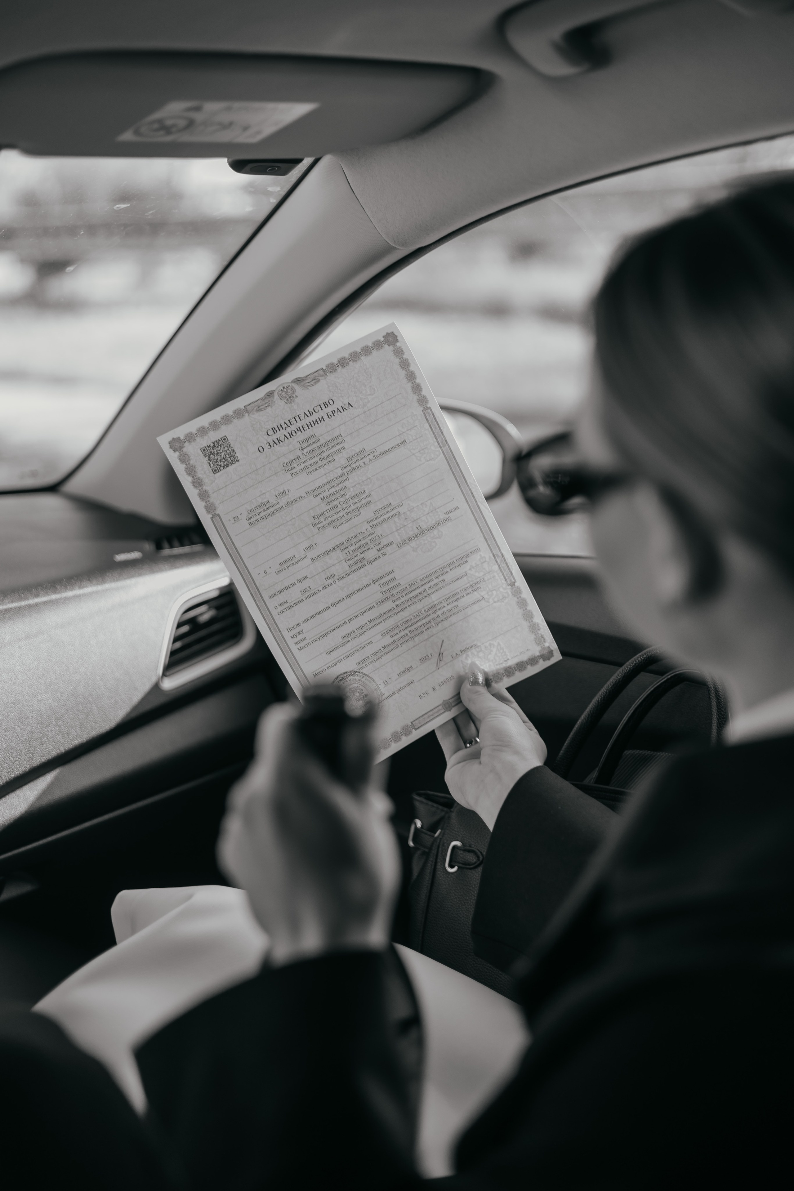 Сергей & Кристина. Ваш фотограф в г. Волгоград и по всей России Севастьянова Ульяна