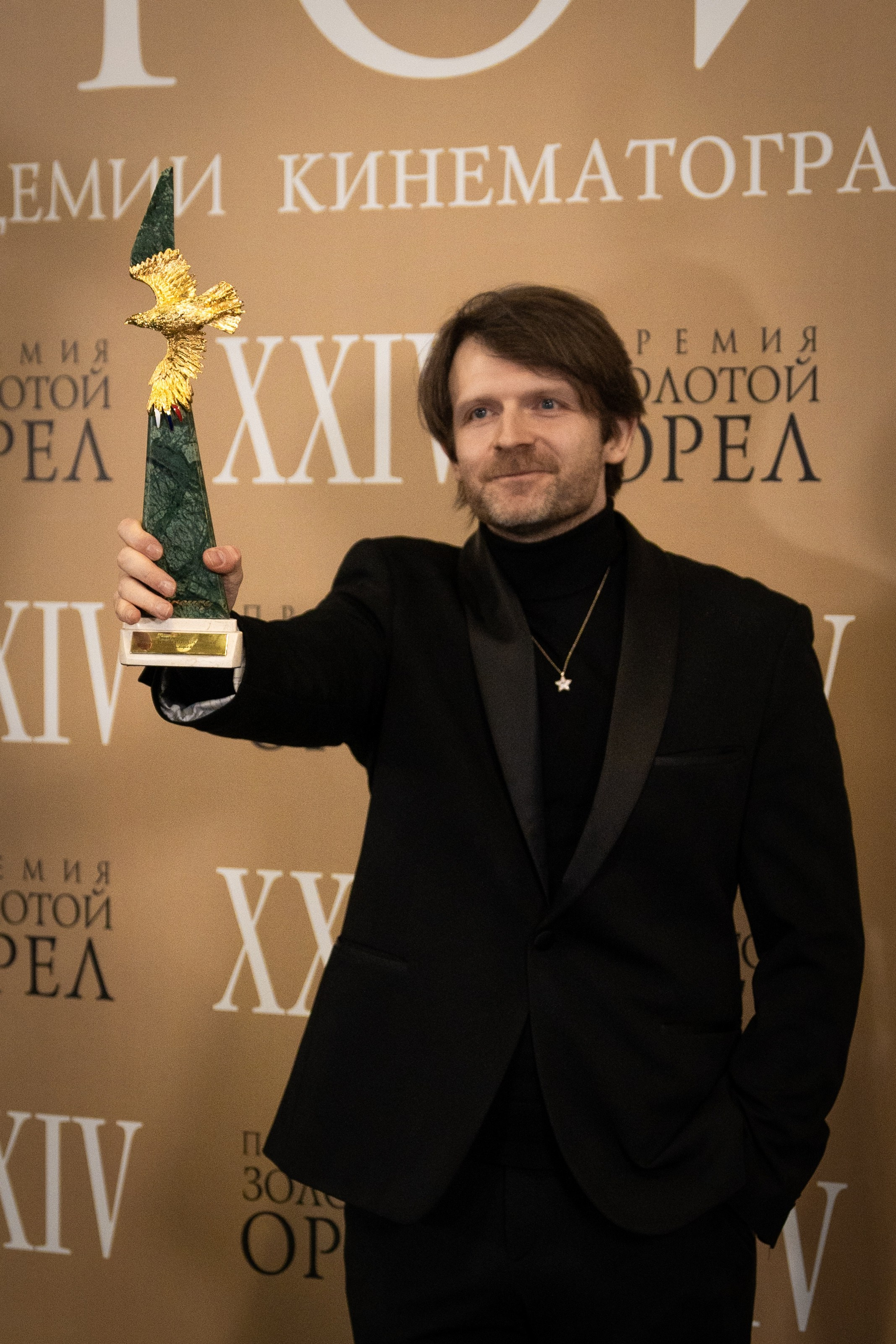 Кинопремия: Золотой орёл 2025. Илья Варин — Фотограф Москва, Тверь