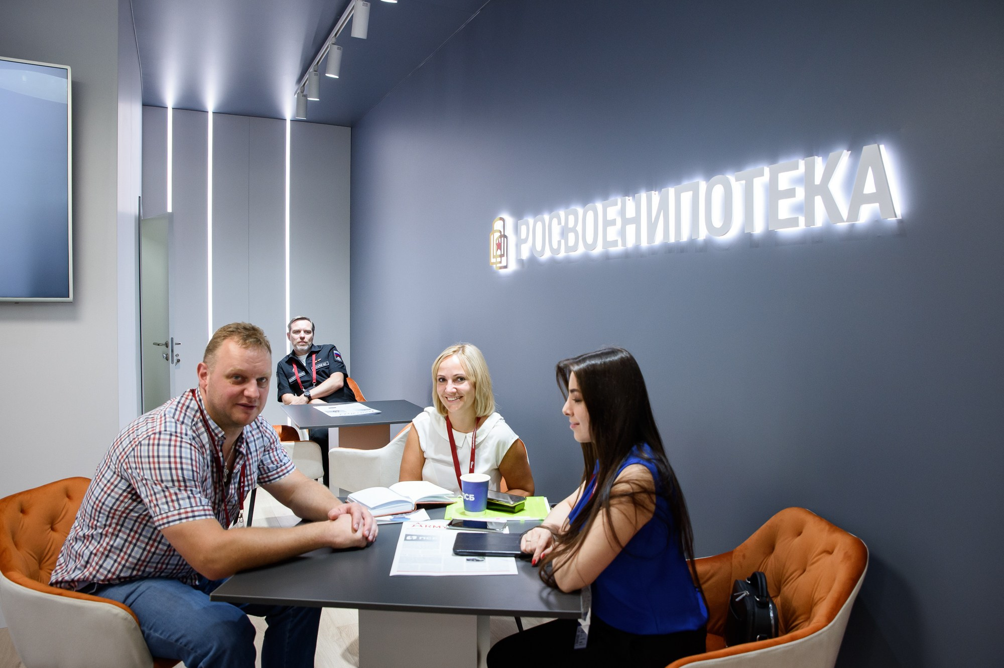 ПСБ на Форуме Армия. Репортажный и свадебный фотограф в Москве