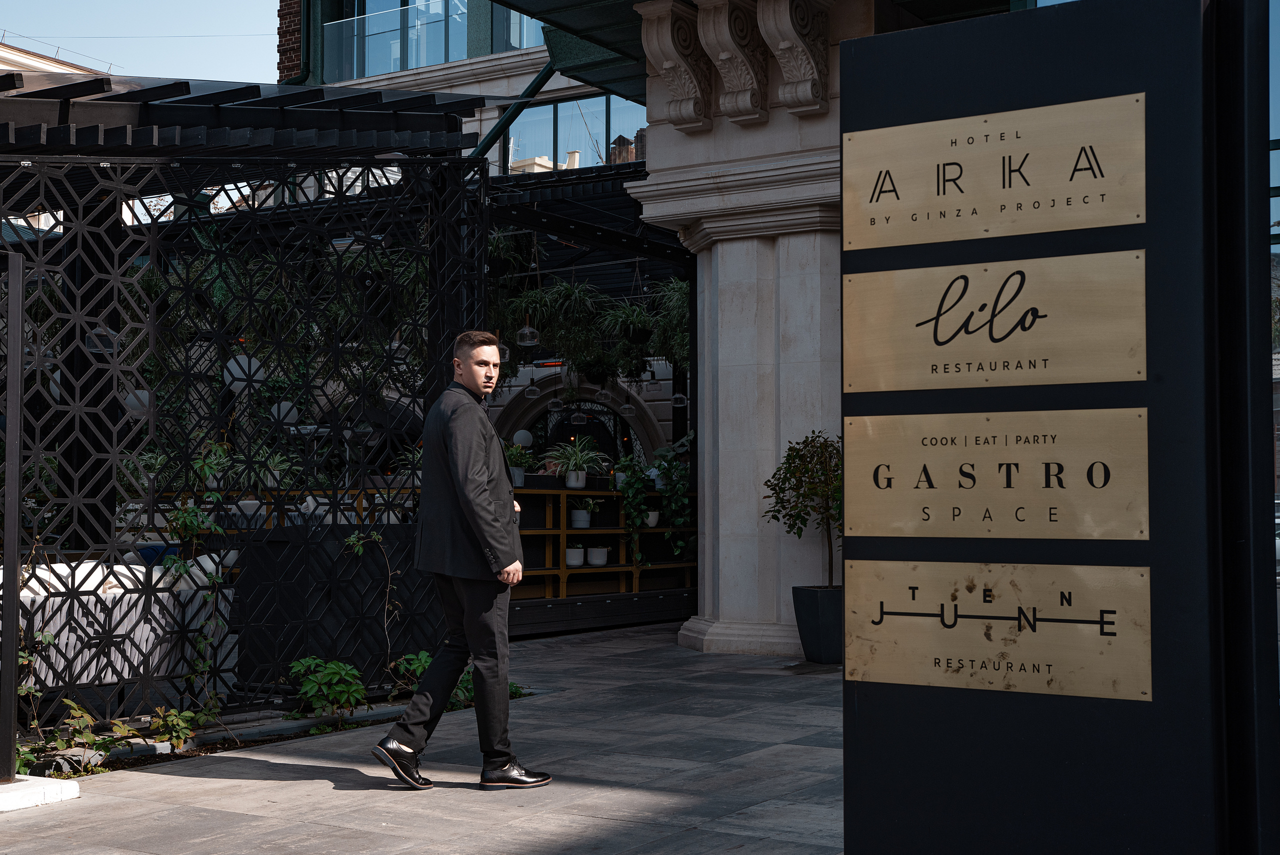 Wedding. Фотограф Дарья Костина