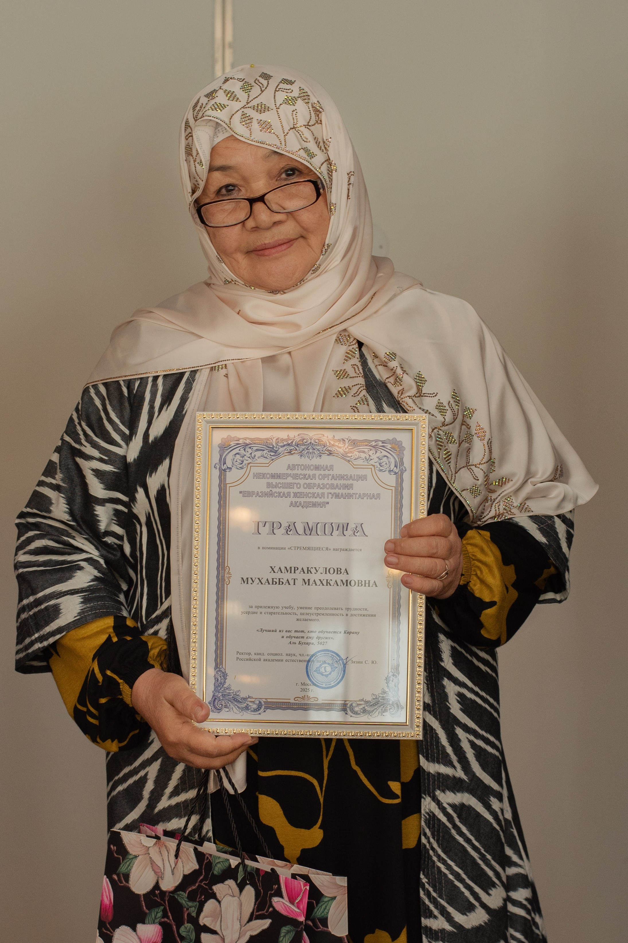 Выпускной в Евразийской женской гуманитарной академии. Лина Курочка — ваш фотограф