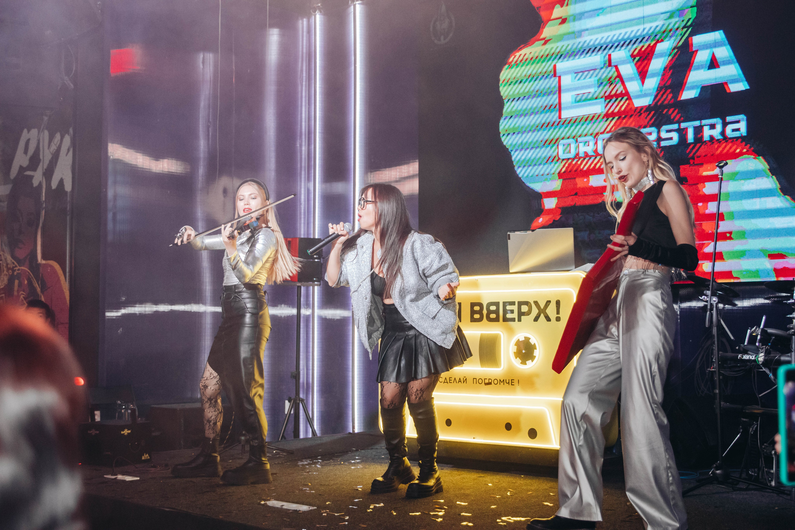 Открытие Руки Вверх. PhotoMeet — Фотограф в Улан-Удэ