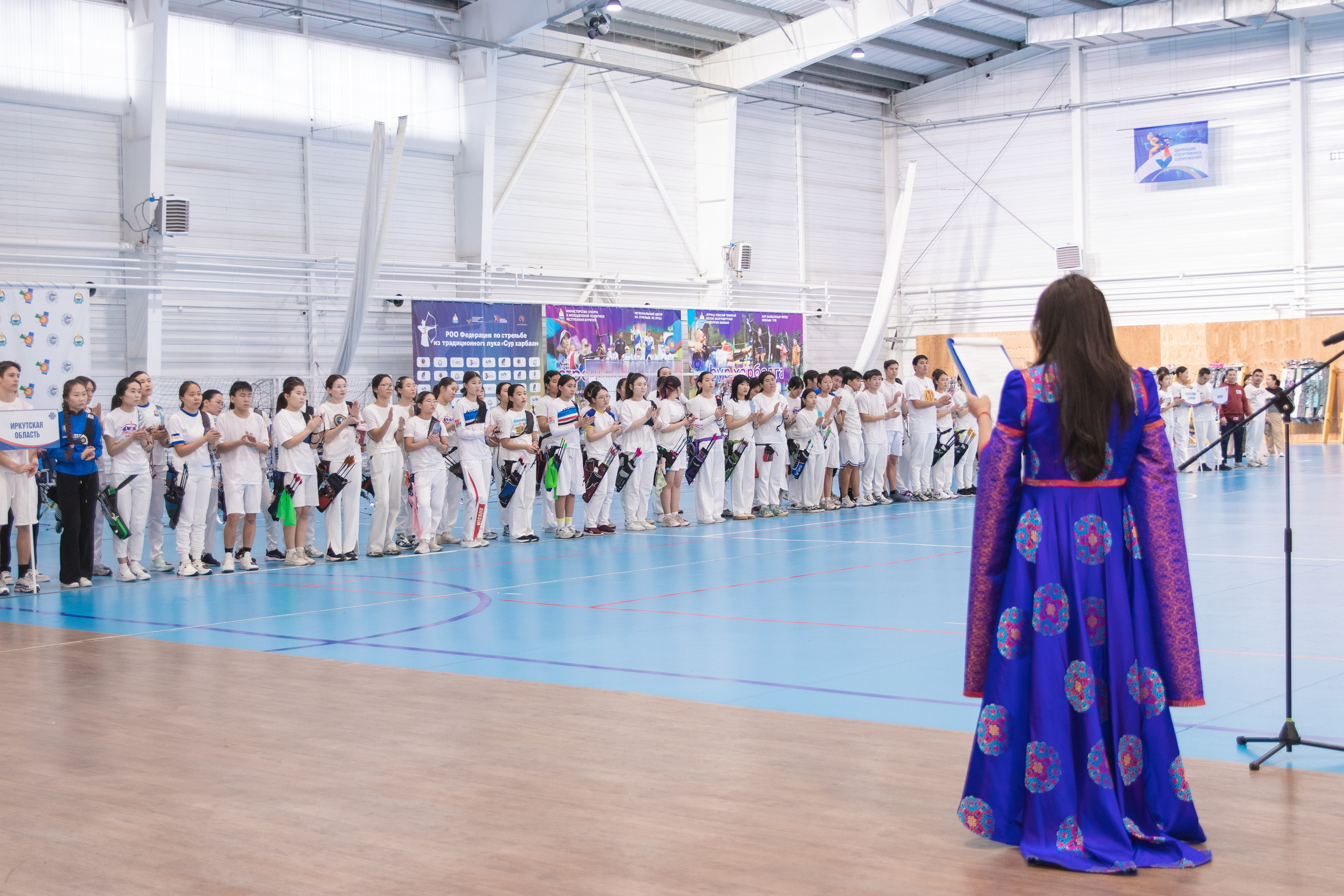 Всероссийские соревнования по стрельбе из лука памяти Д. Р. Эрдыниева!. PhotoMeet — Фотограф в Улан-Удэ