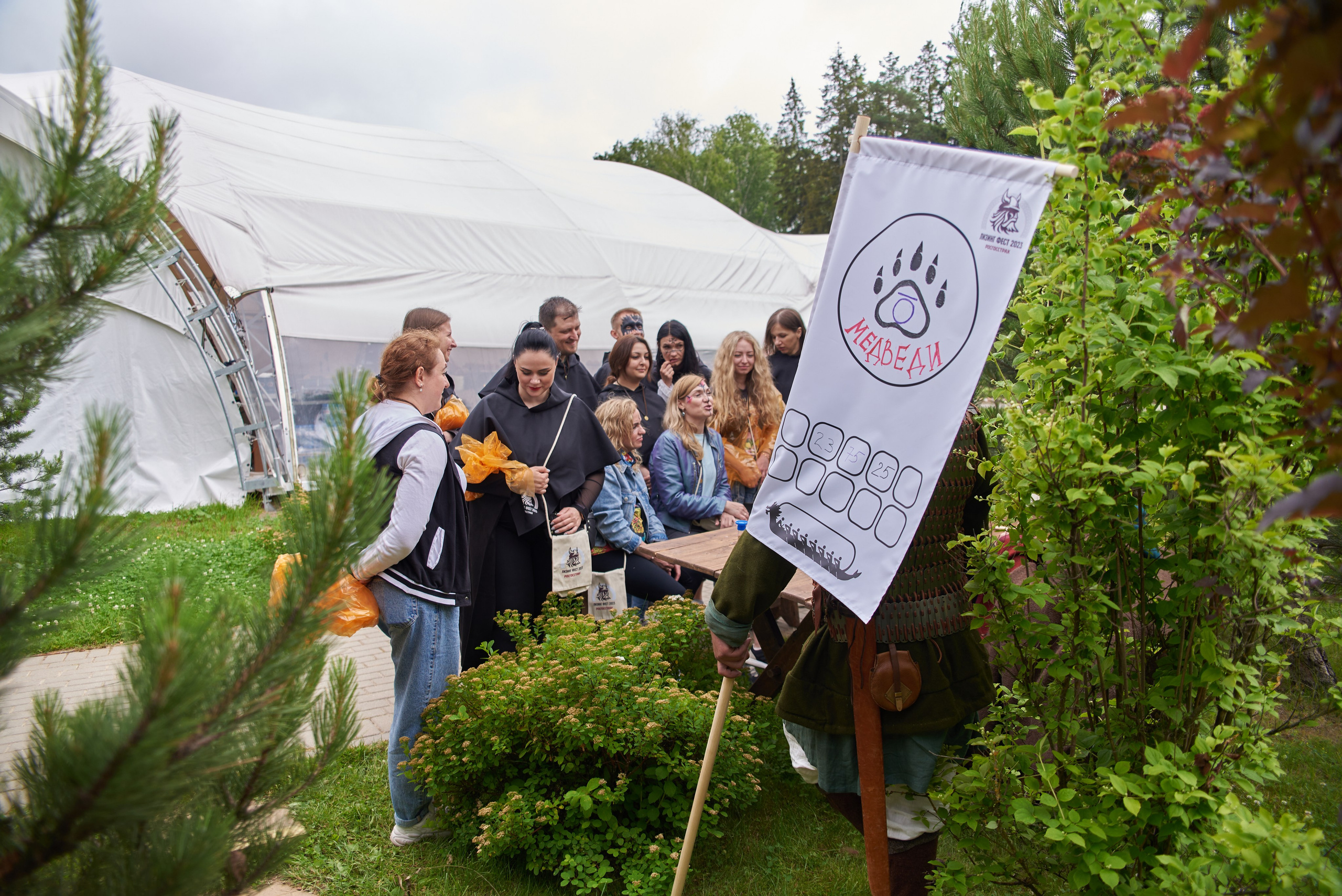 Корпоратив Росгосстрах. Анна Гончарова свадебный и репортажный фотограф в Москве