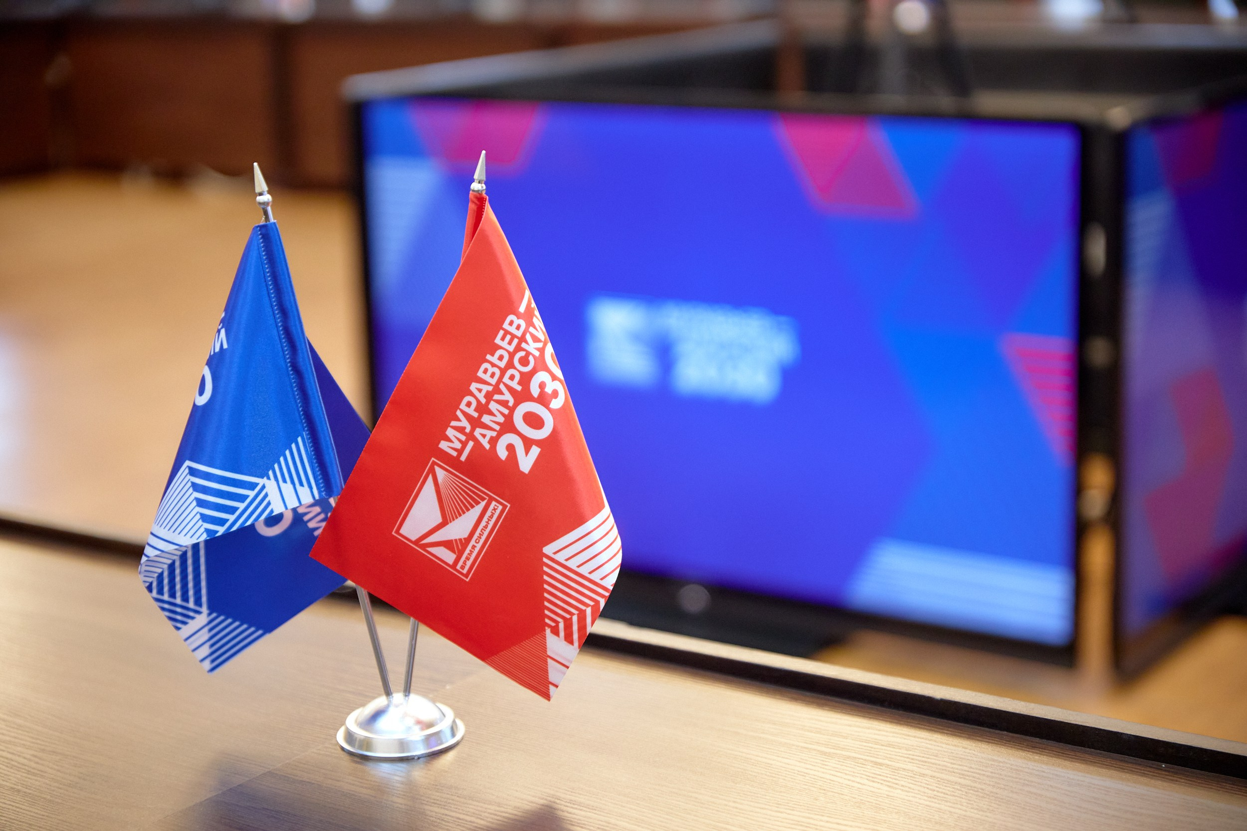 Муравьёв-Амурский 2030. Бурятия. Репортажный фотограф Владивосток Анастасия Сокольникова