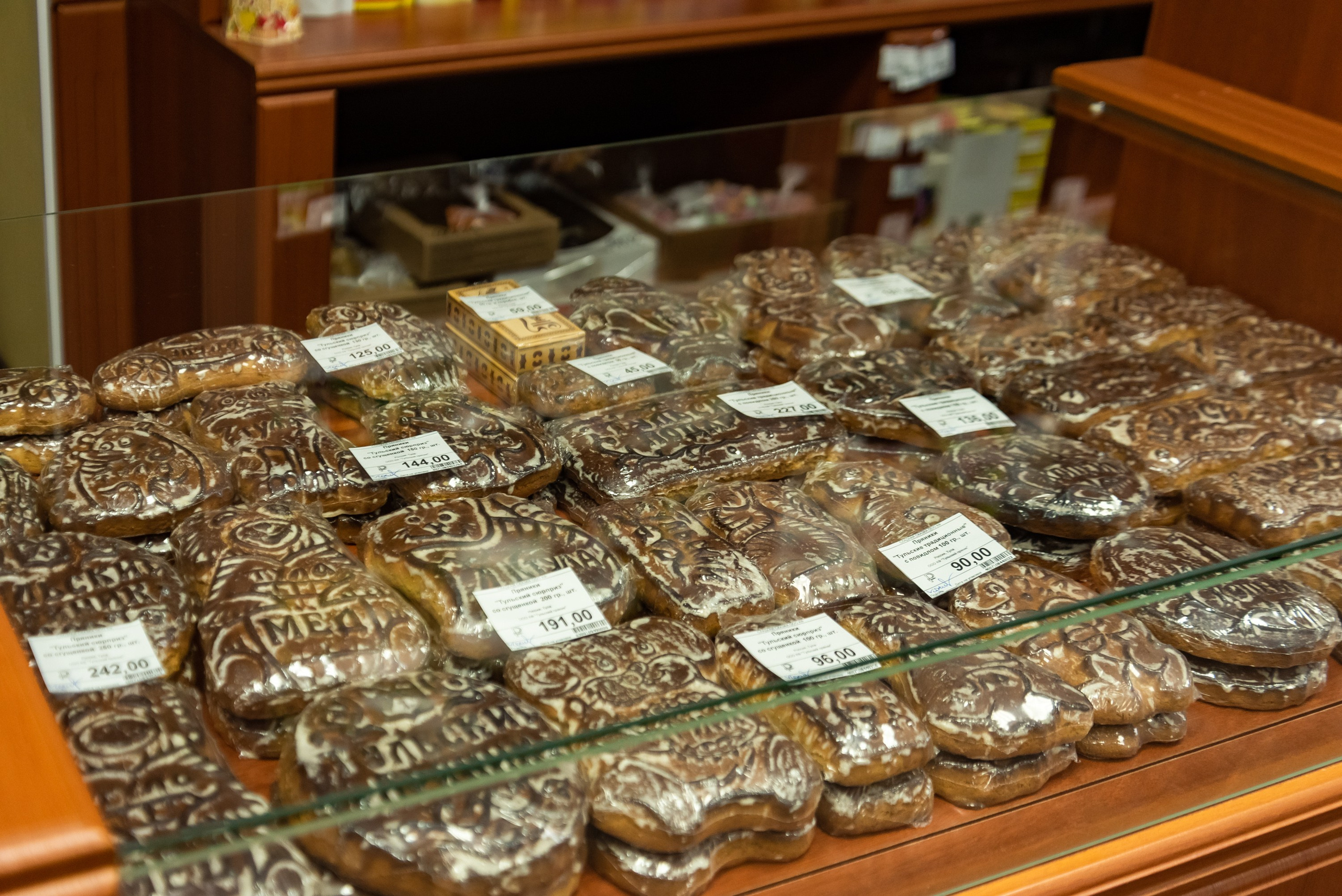 Пряники Поляковой. Фотограф Тула творческие фотосессии недорого Ольга Ромашина