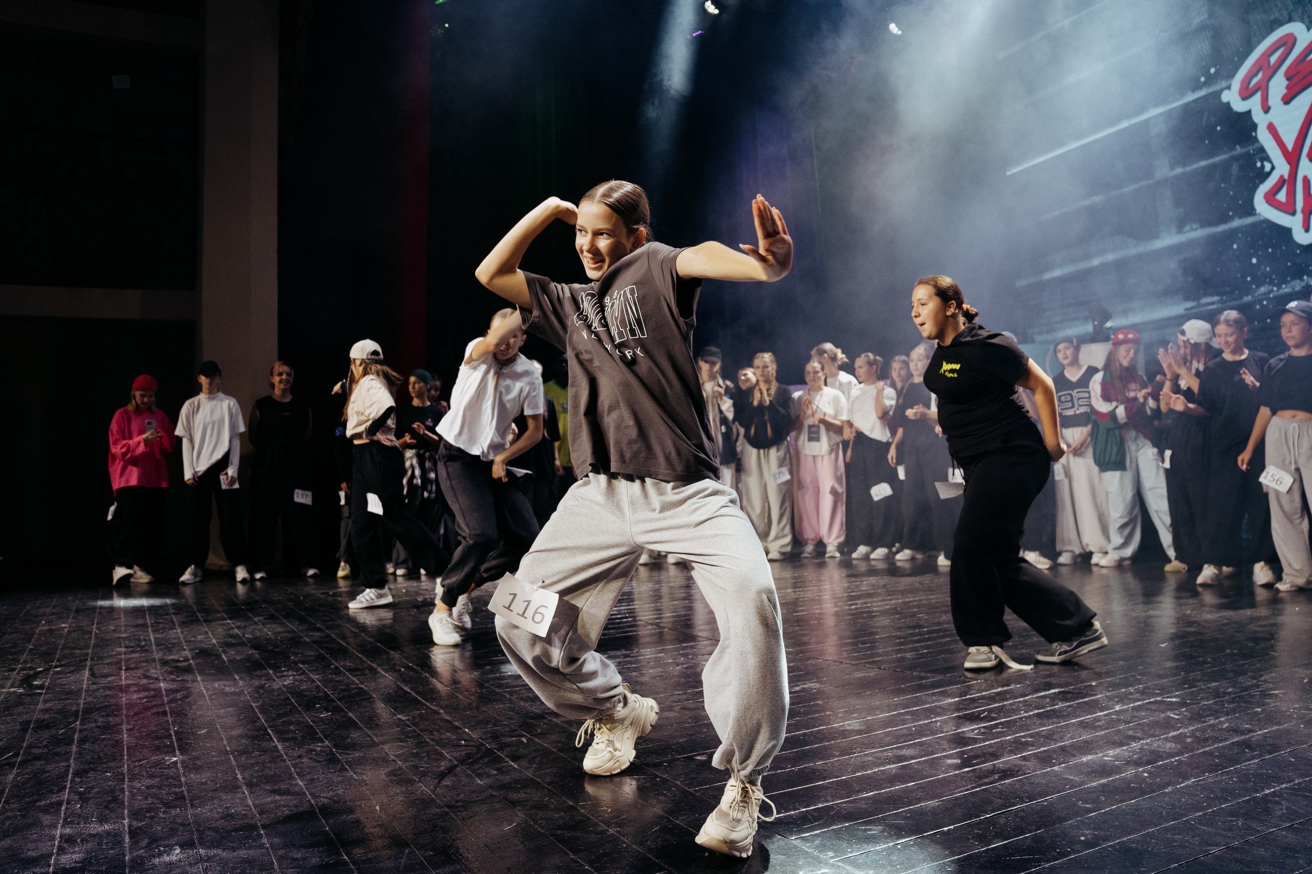 Фестиваль уличных культур/2025. ФОТОГРАФ ДИАНА АГЕЕВА | Курск